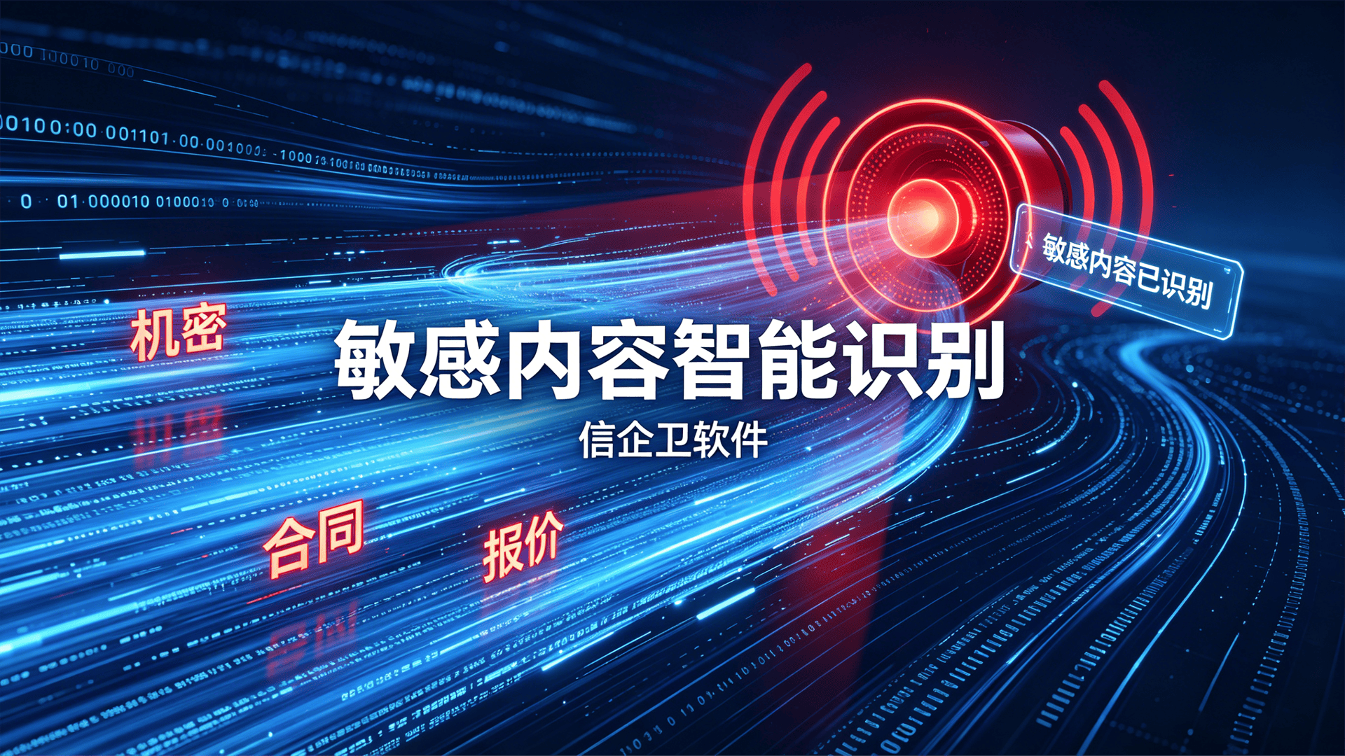 文章配图 (2)0220260512.png