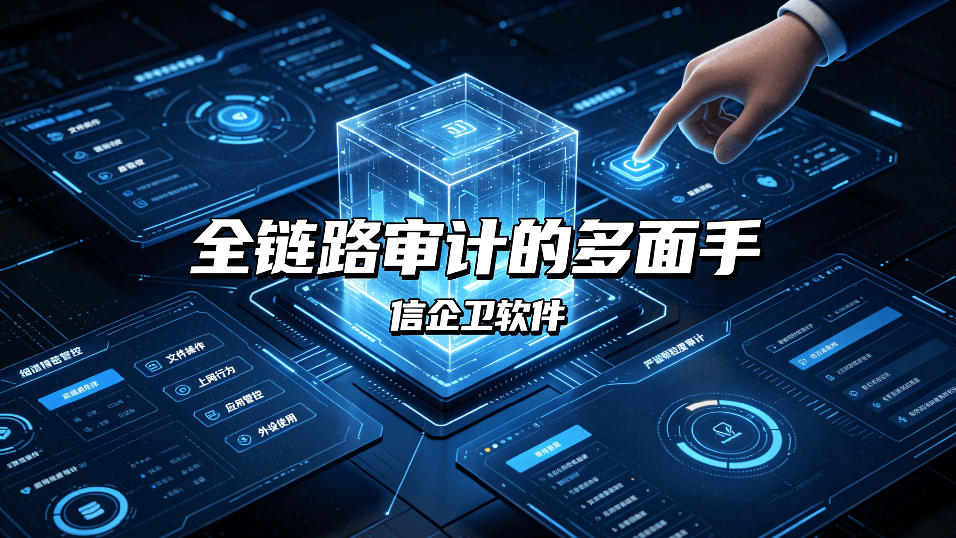 文章配图 (1)0120260514.png