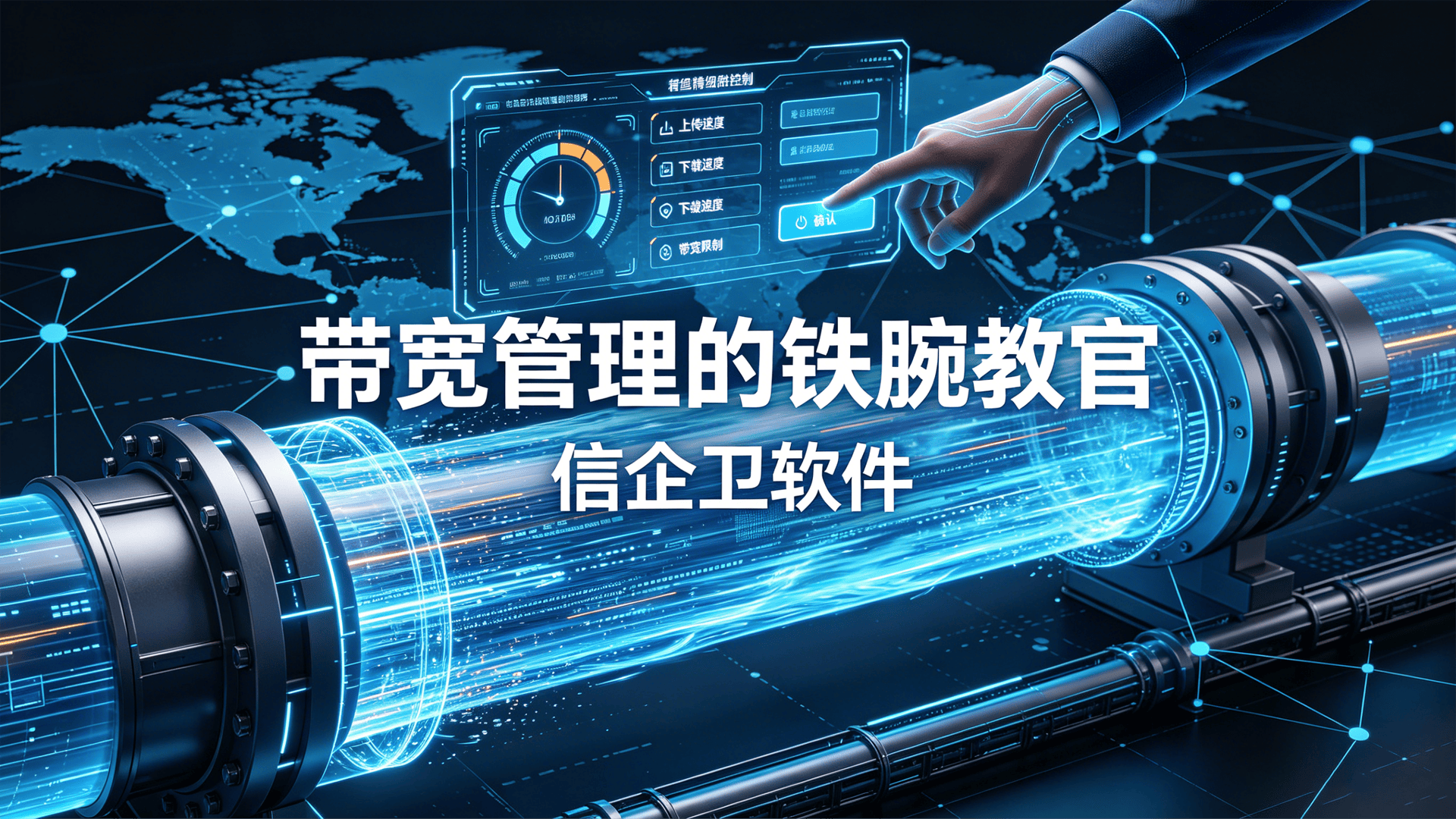 文章配图 (3)0320260514.png
