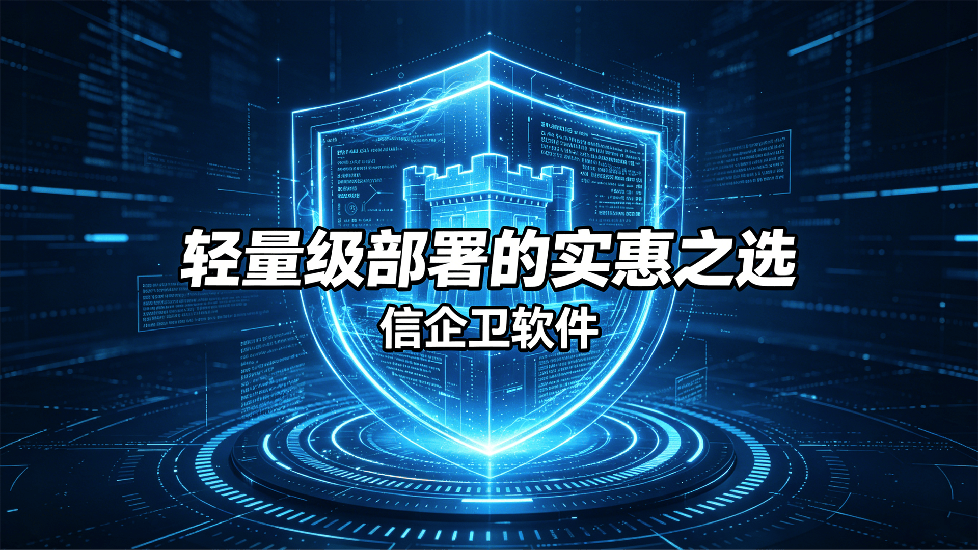 文章配图 (4)0420260514.png