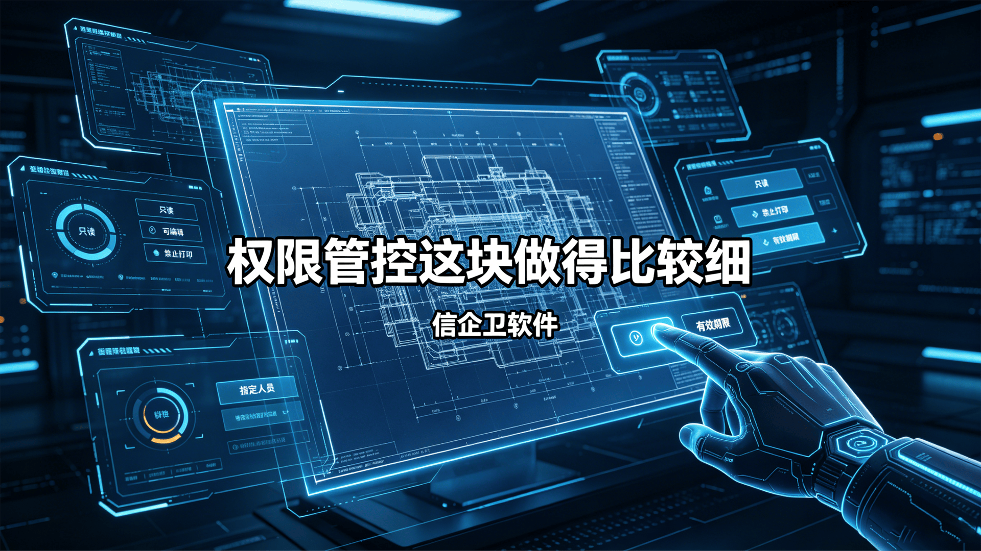 文章配图-1