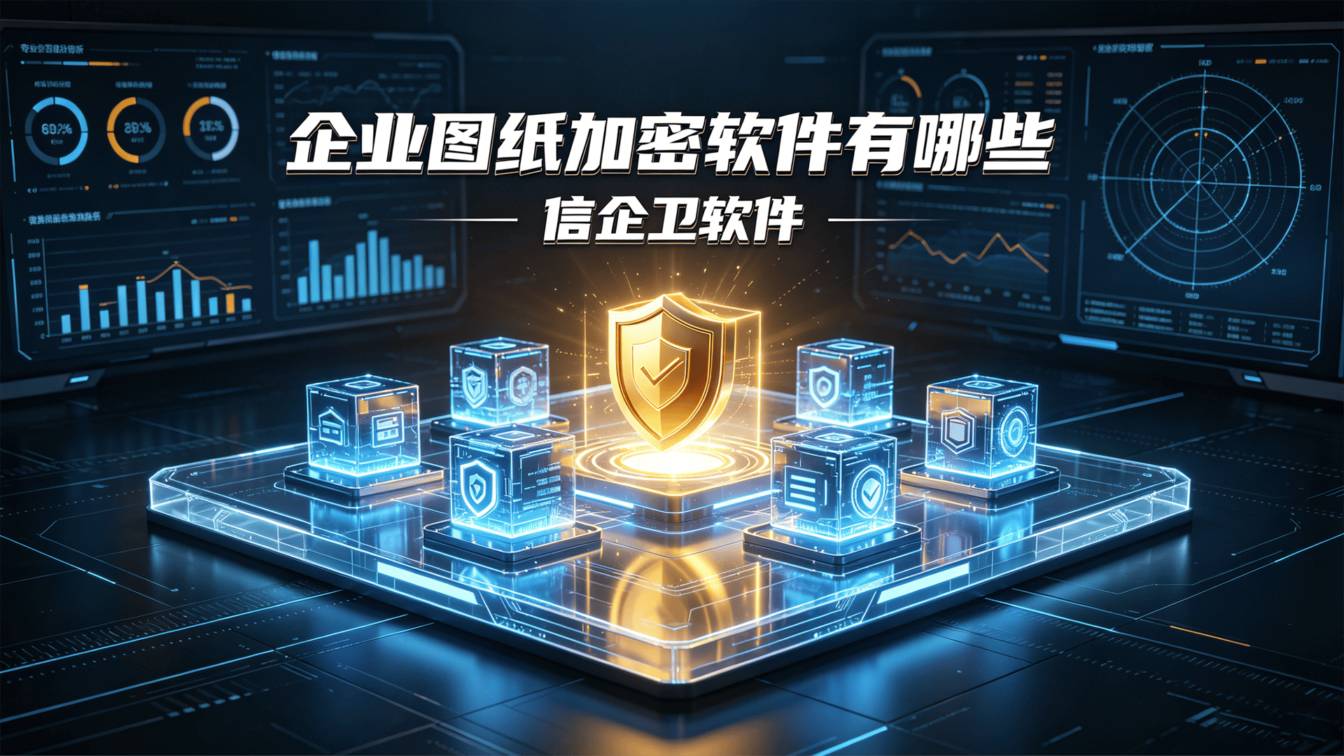 文章配图0420260514.png