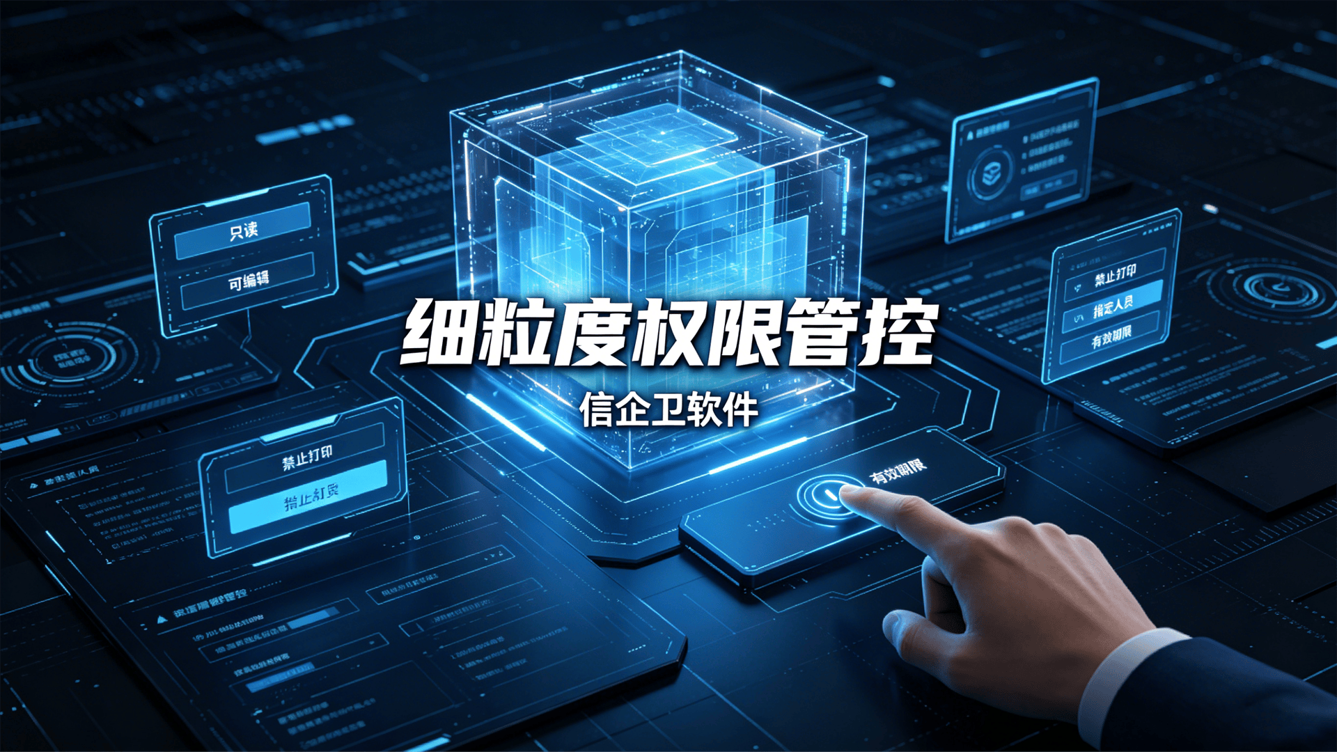 文章配图 (2)0220260514.png
