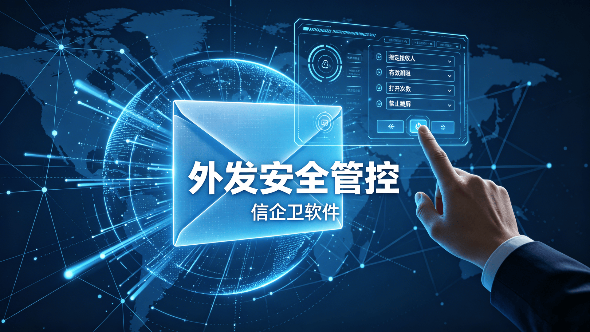 文章配图 (3)0320260514.png