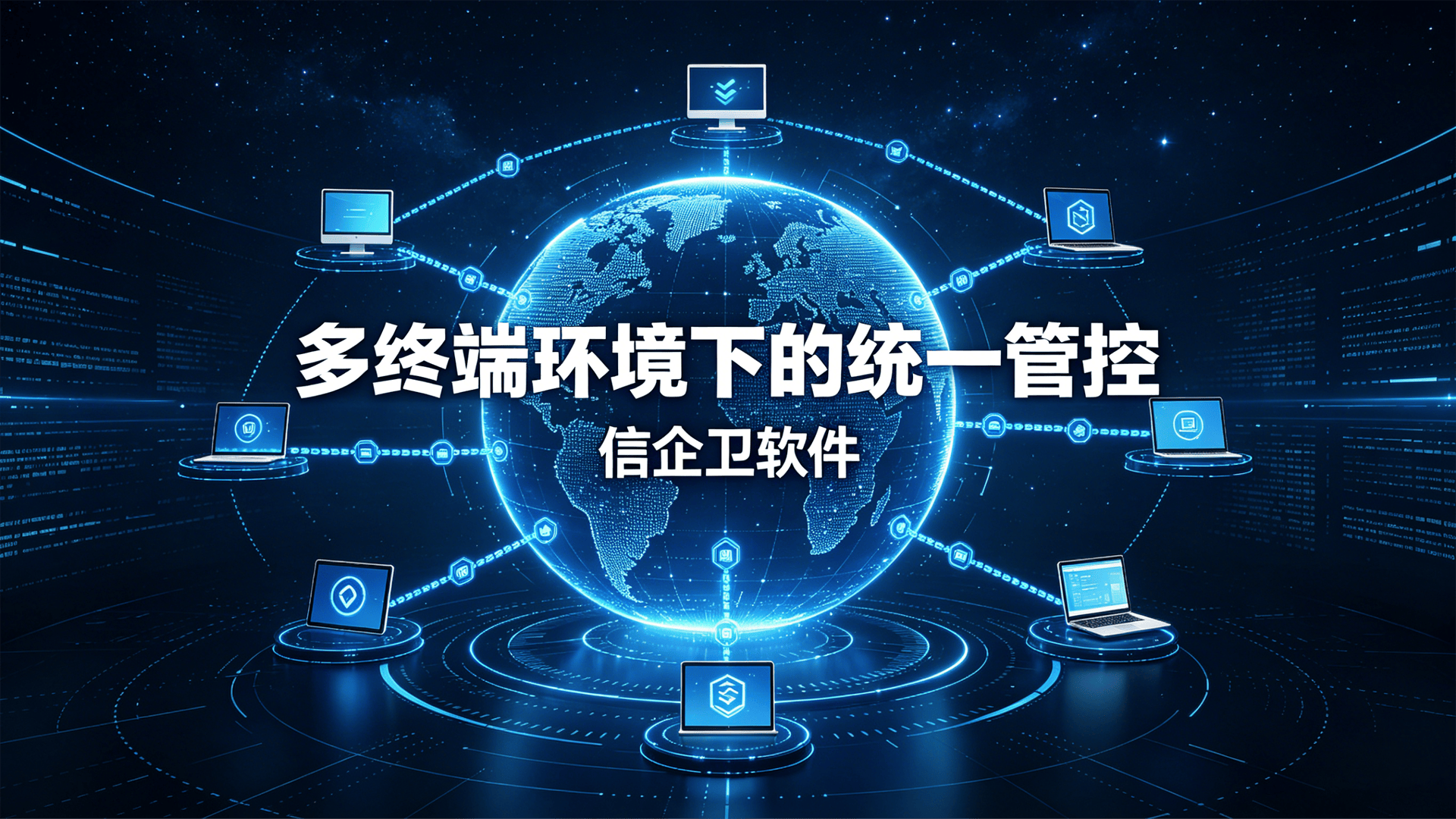 文章配图 (3)0320260514.png