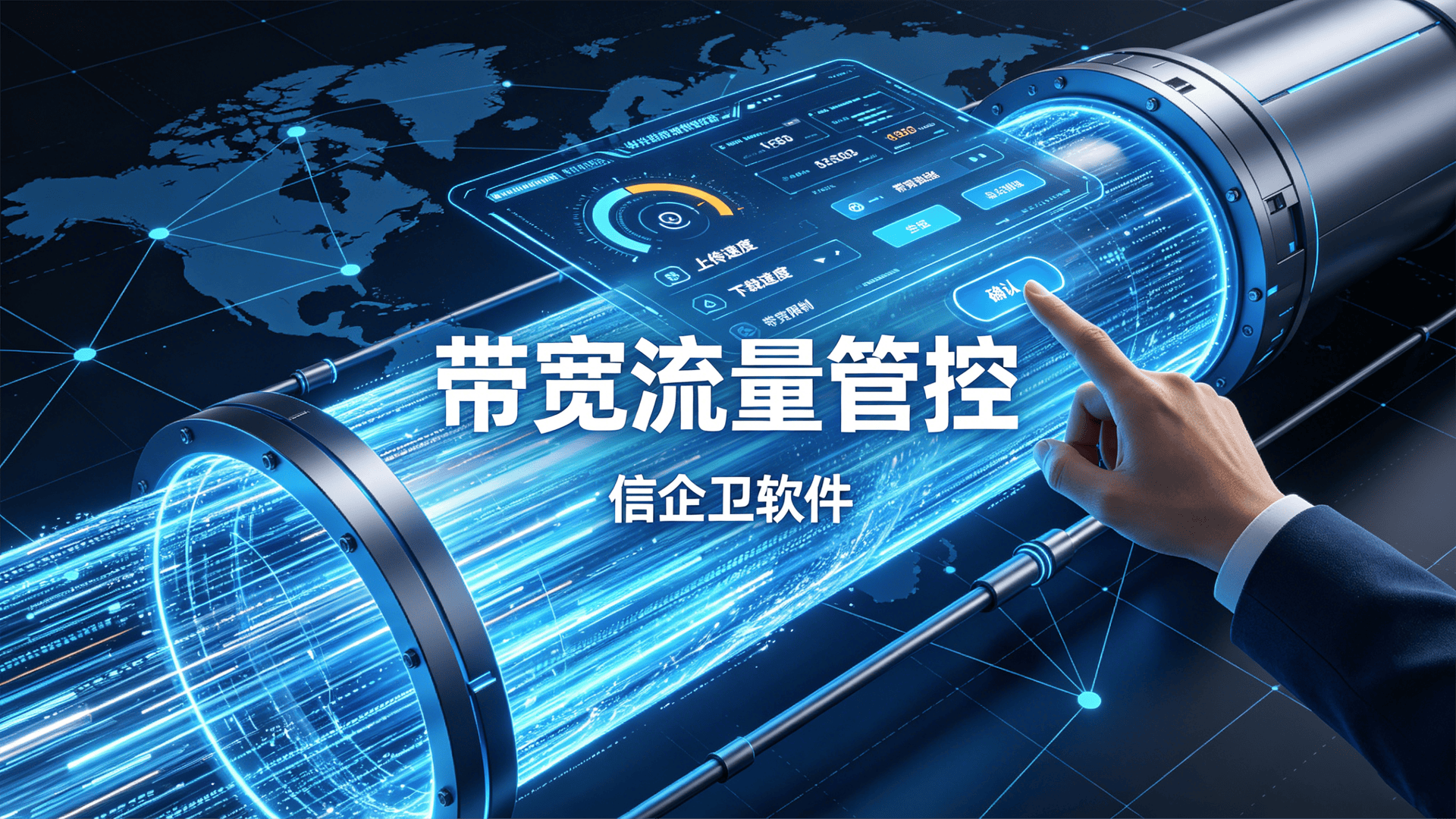 文章配图 (3)0320260514.png