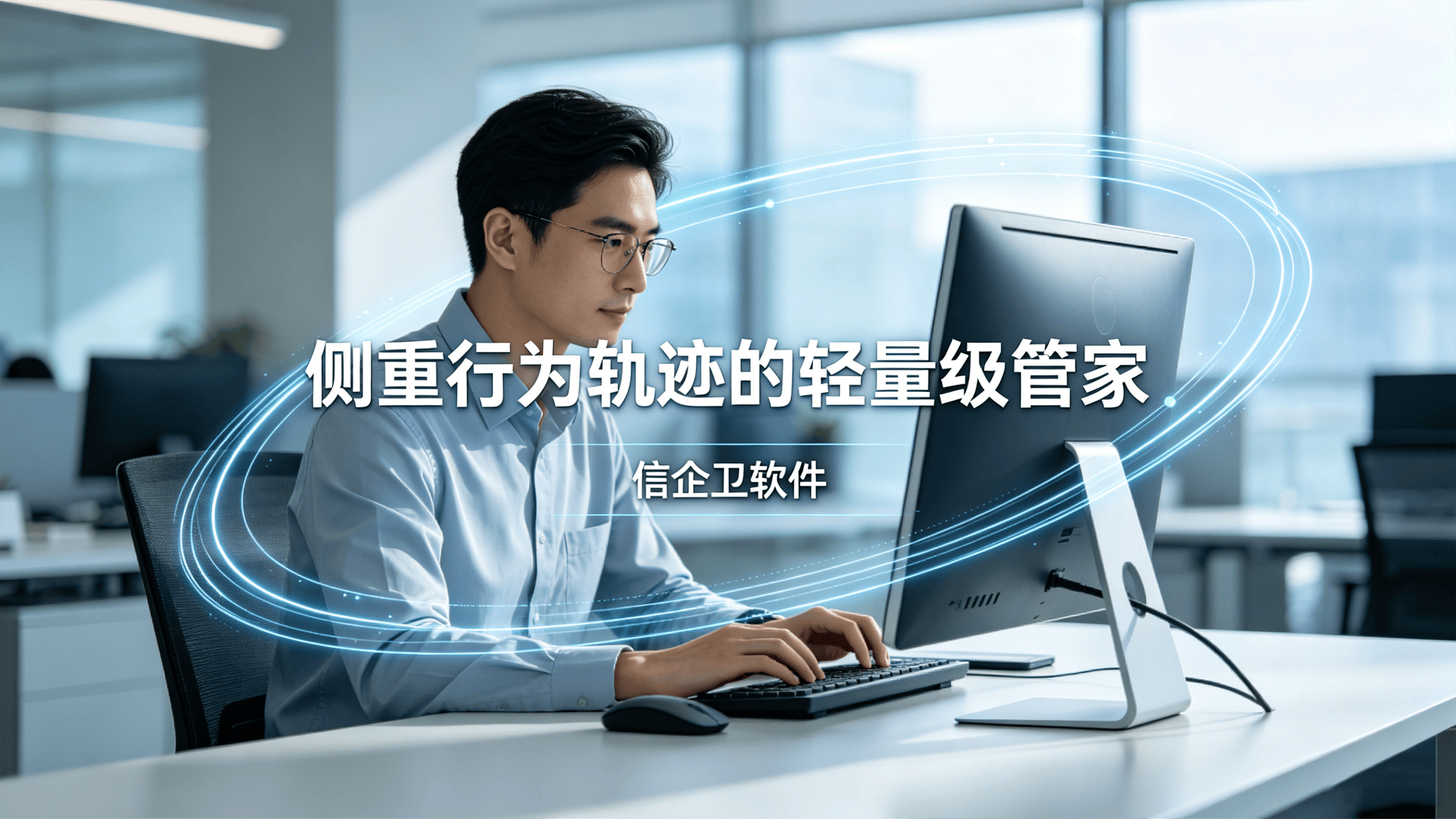 文章配图-2