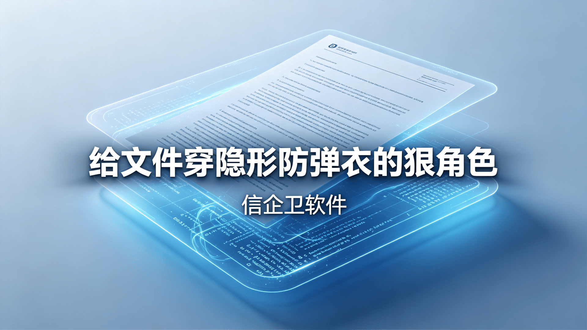 文章配图 (1)0120260514.png