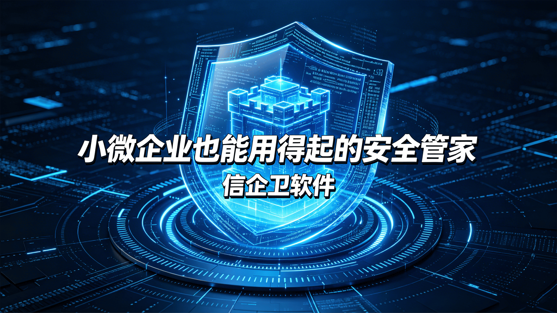 文章配图 (2)0220260514.png