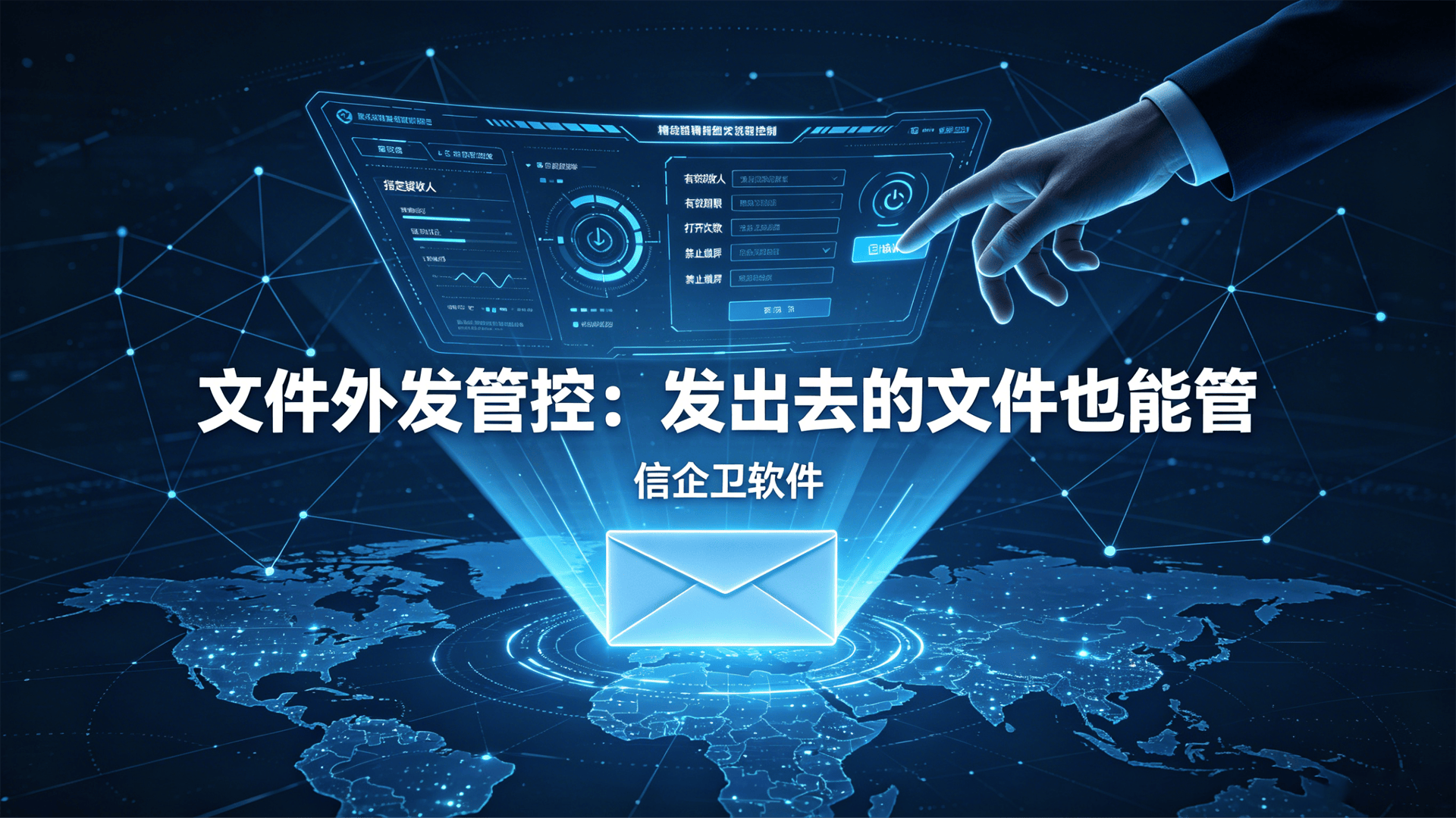文章配图 (1)0120260514.png