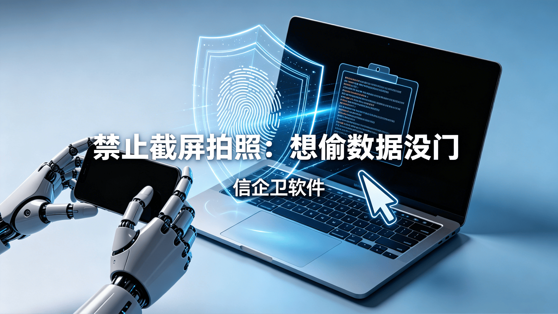 文章配图 (2)0220260514.png