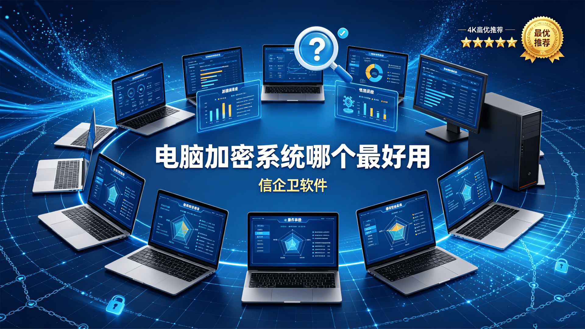 文章配图0420260518.png