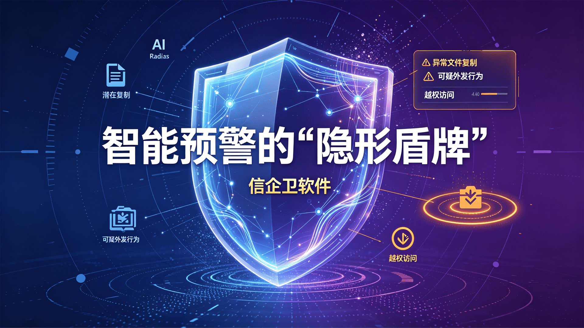 文章配图 (3)0320260518.png