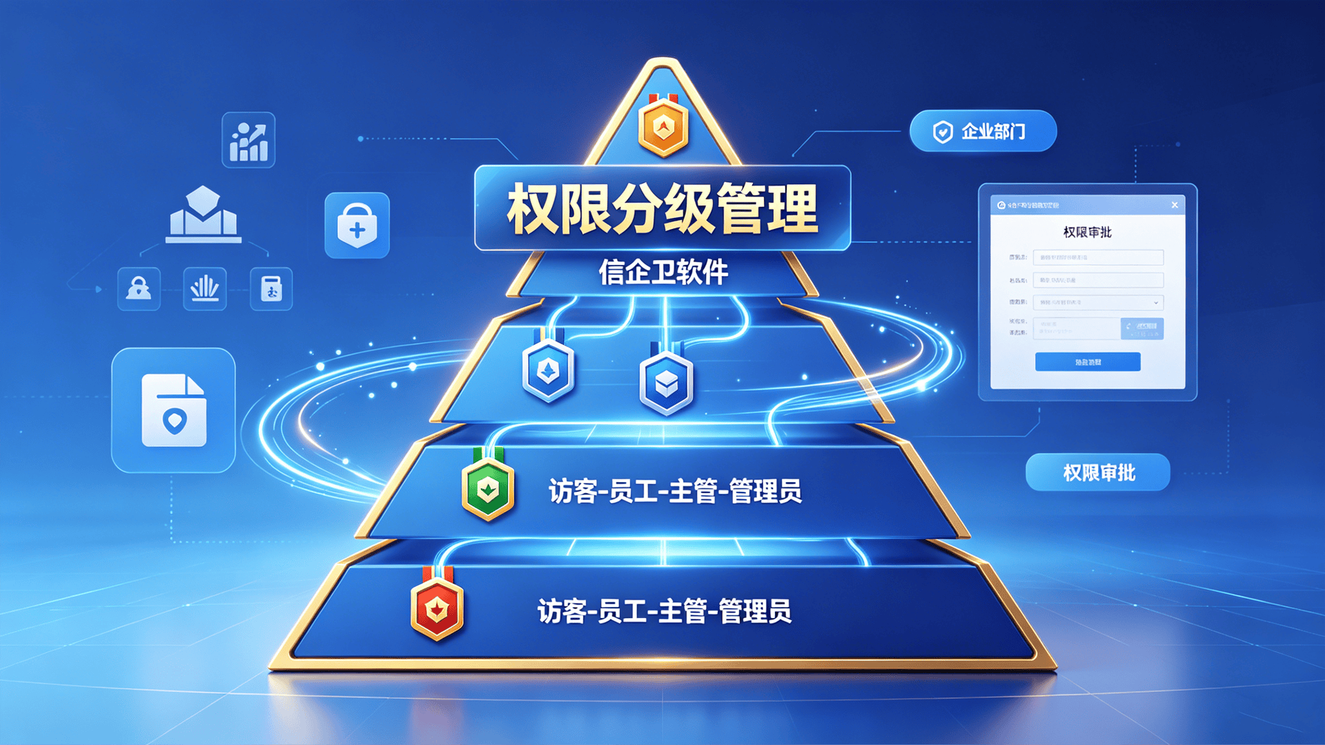 文章配图 (2)0220260519.png