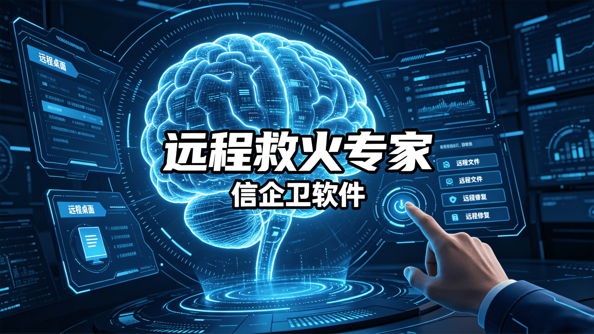 文章配图-1