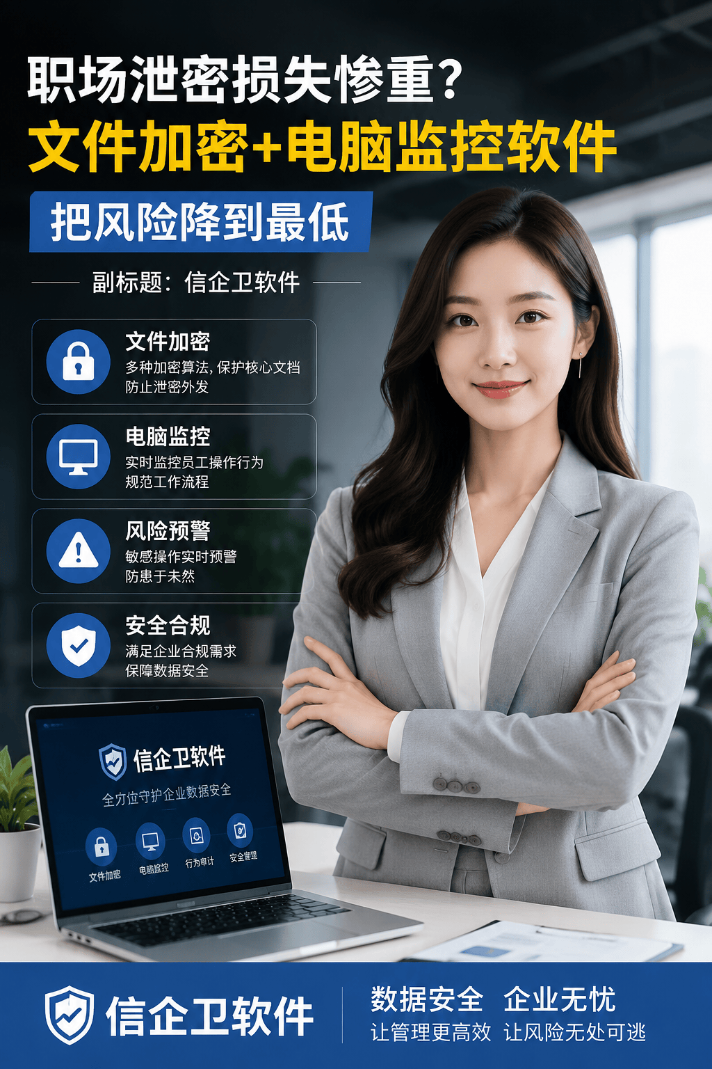 文章配图-2