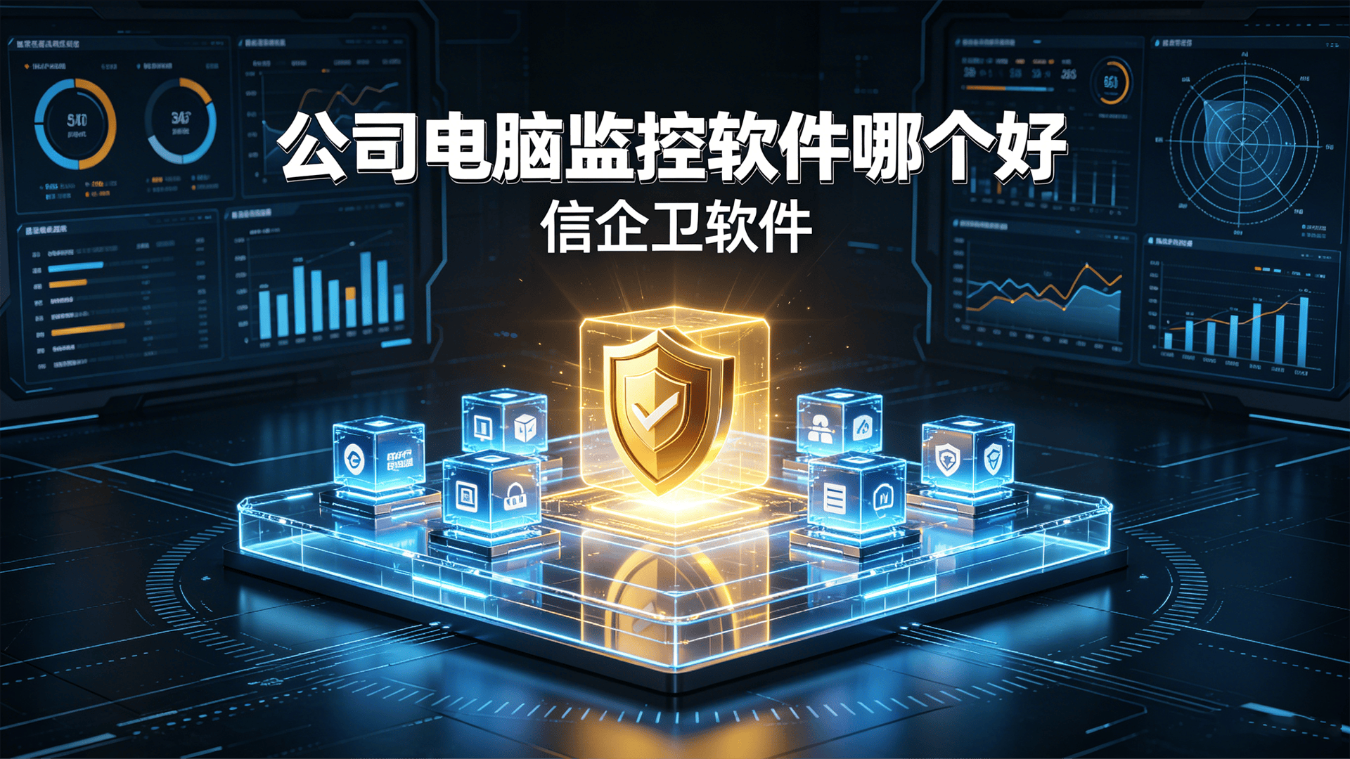 文章配图0420260520.png