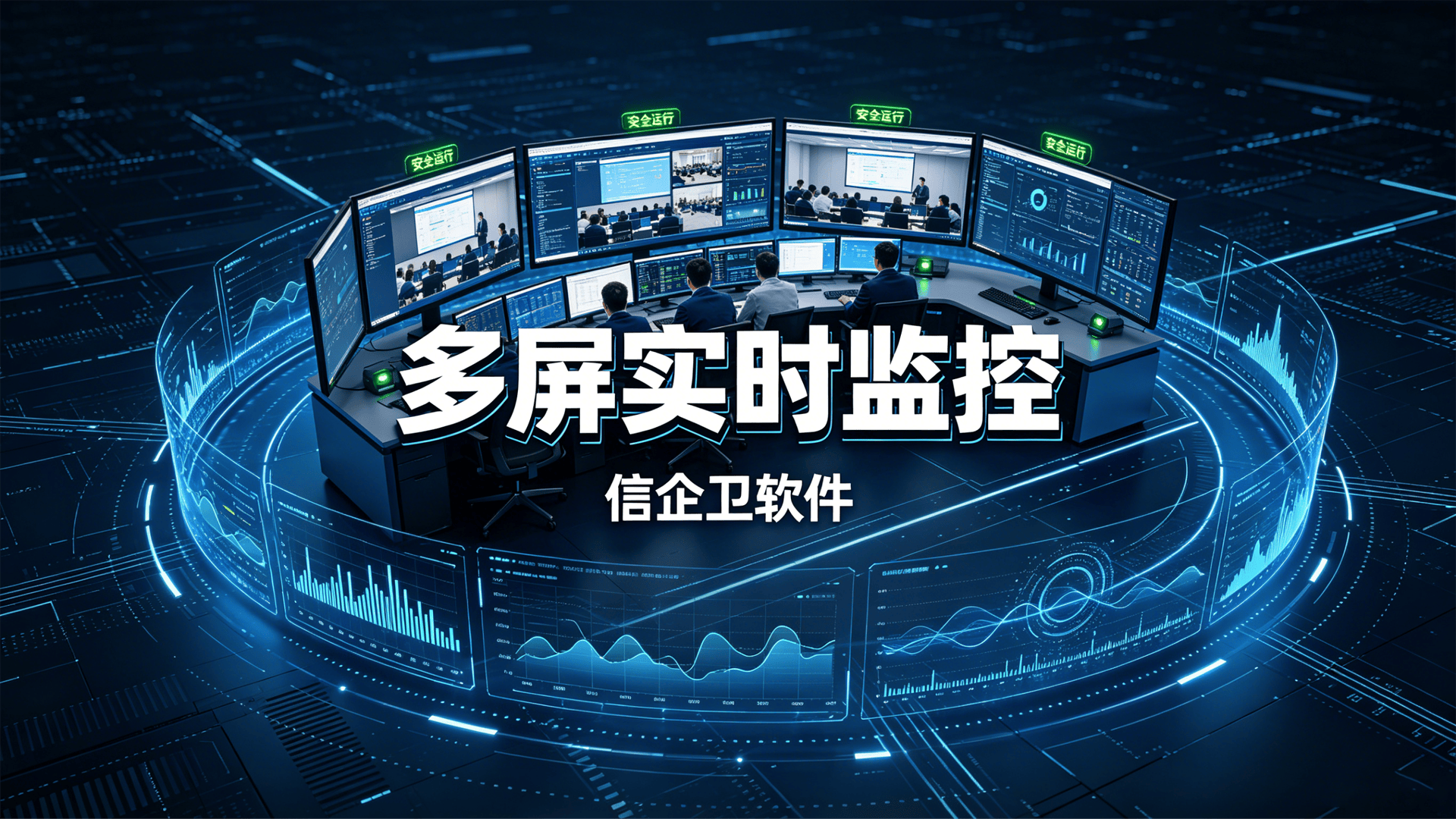 文章配图 (1)0120260520.png