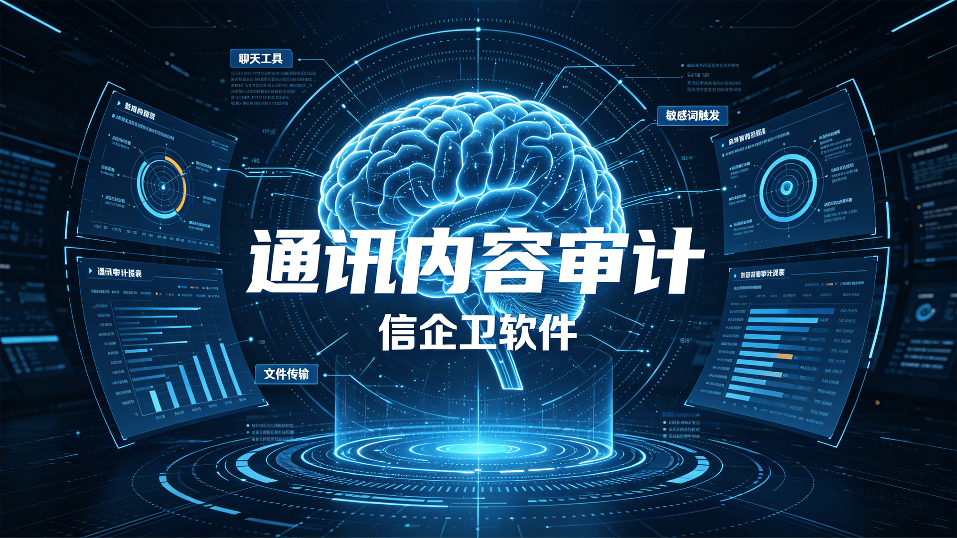 文章配图 (3)0320260520.png