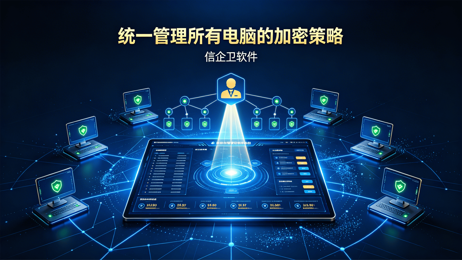 文章配图-2
