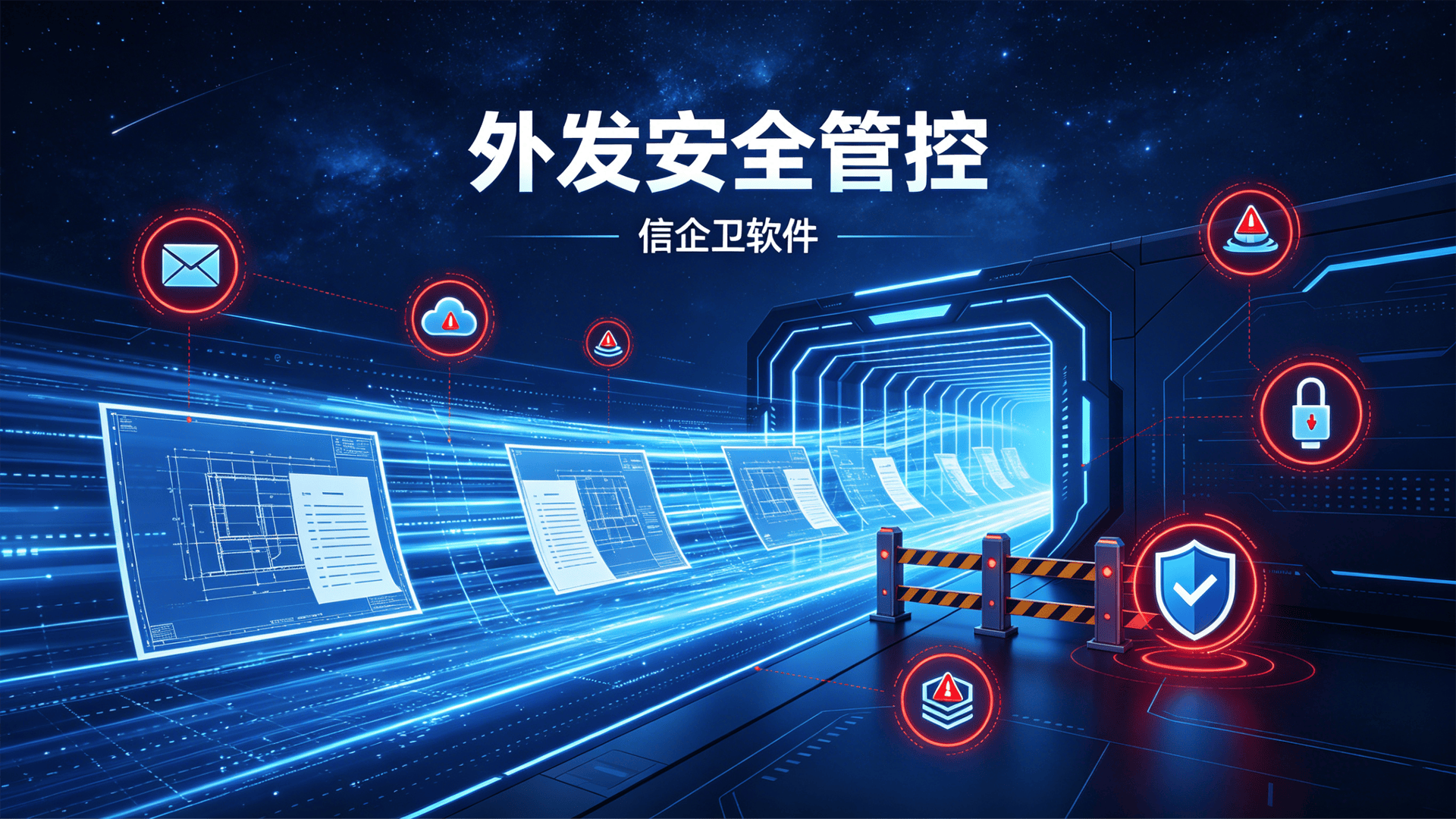 文章配图-2