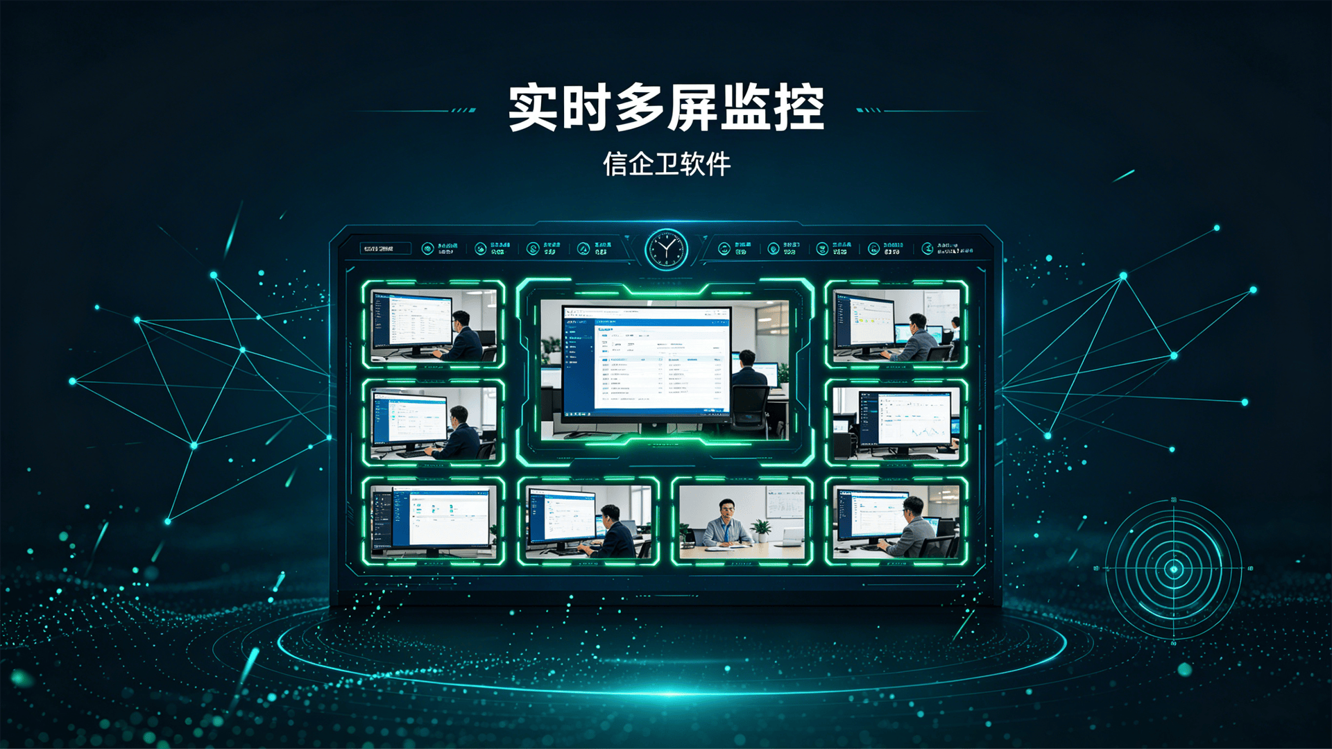 文章配图-1