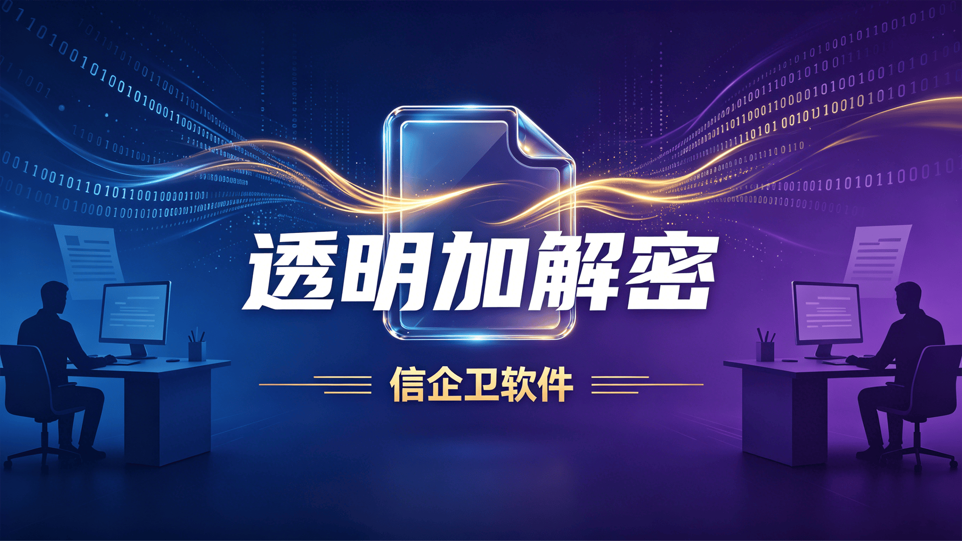 文章配图 (1)0120260524.png