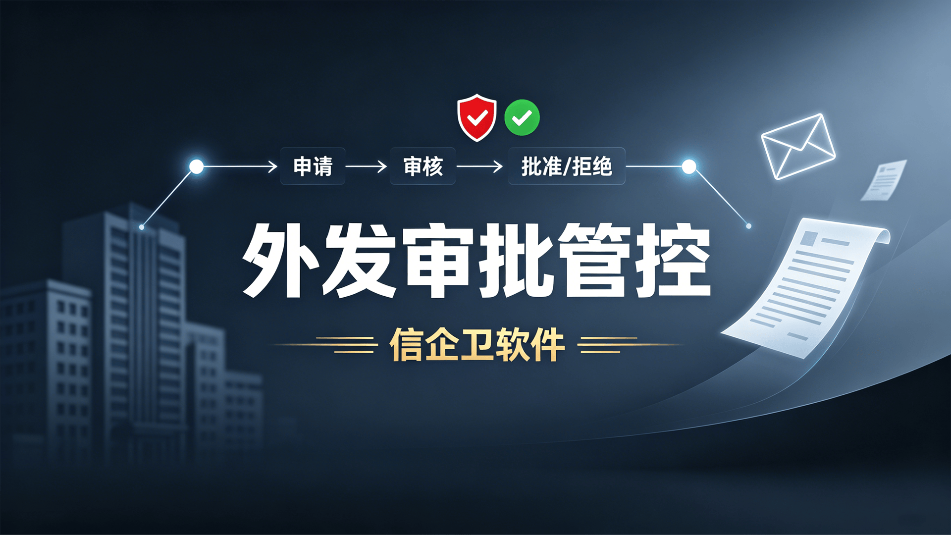 文章配图 (2)0220260524.png