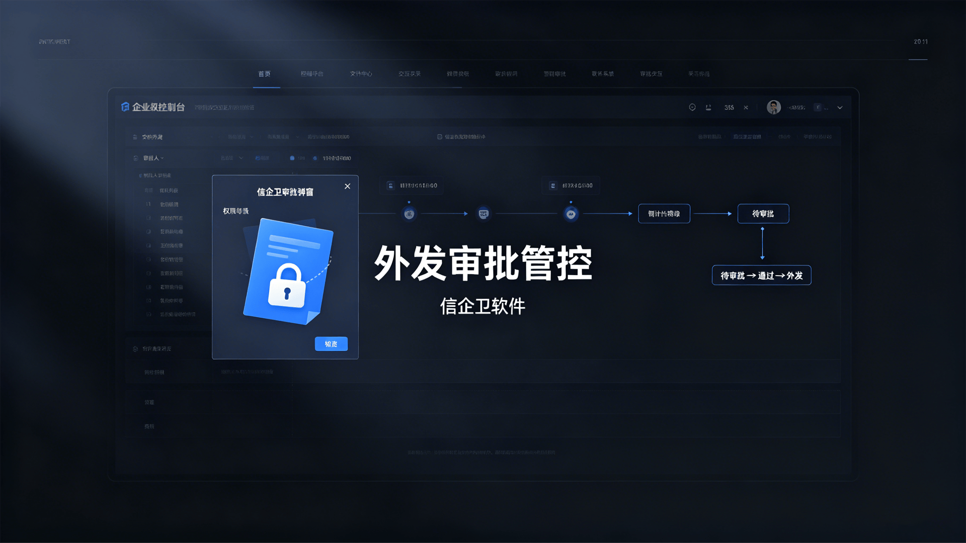 文章配图 (1)0120260524.png