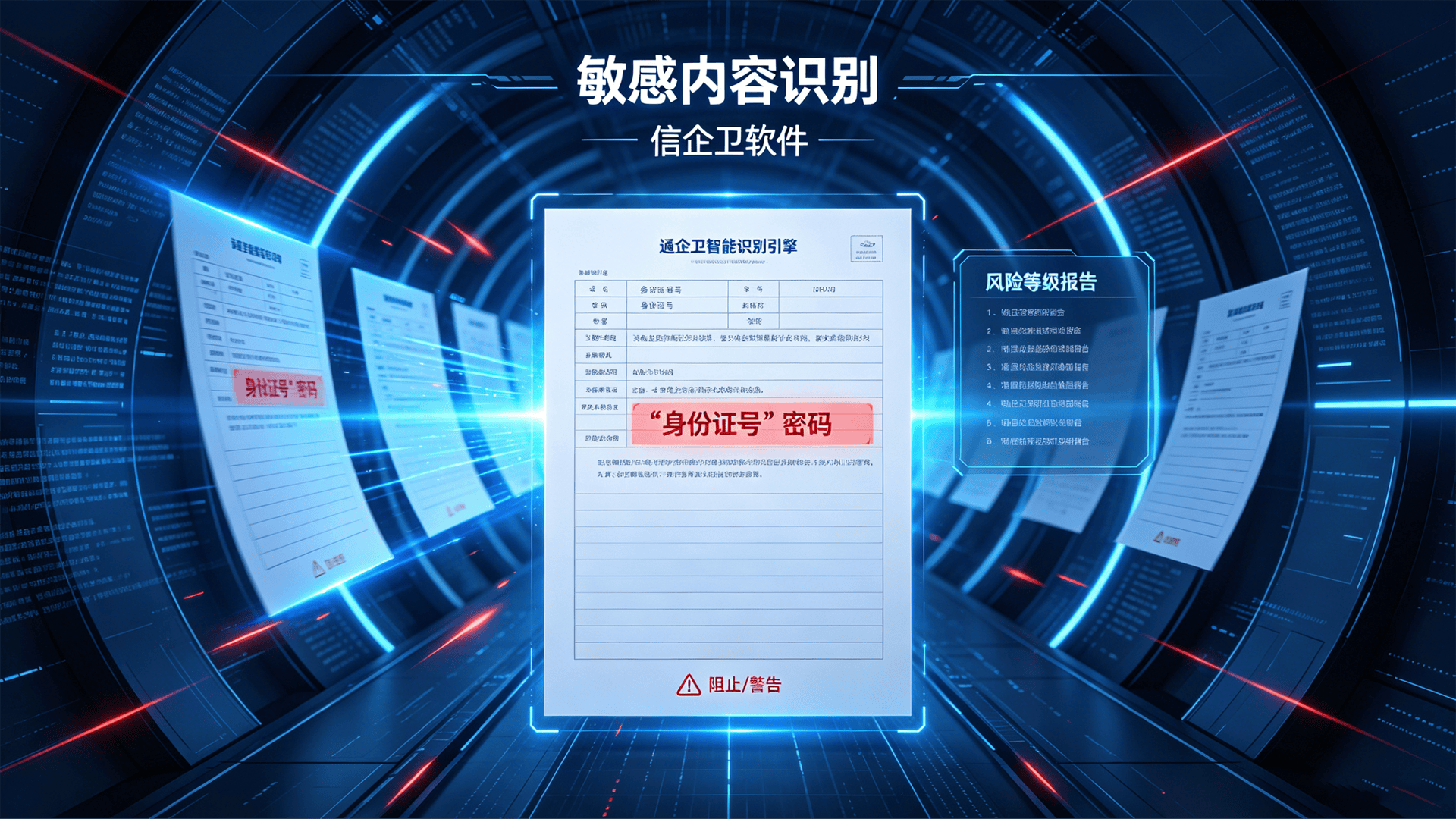 文章配图 (3)0320260524.png