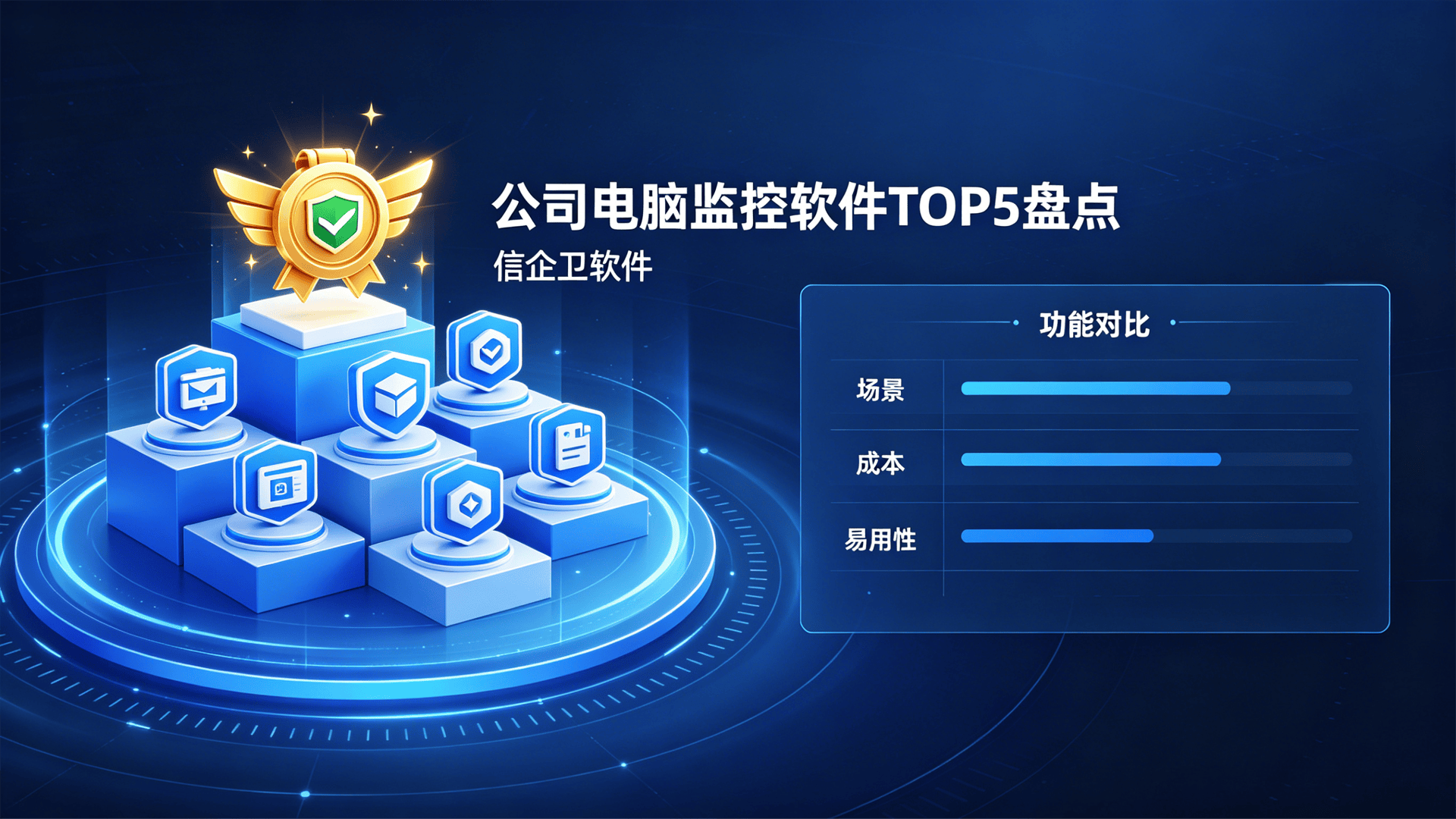 文章配图0420260524.png