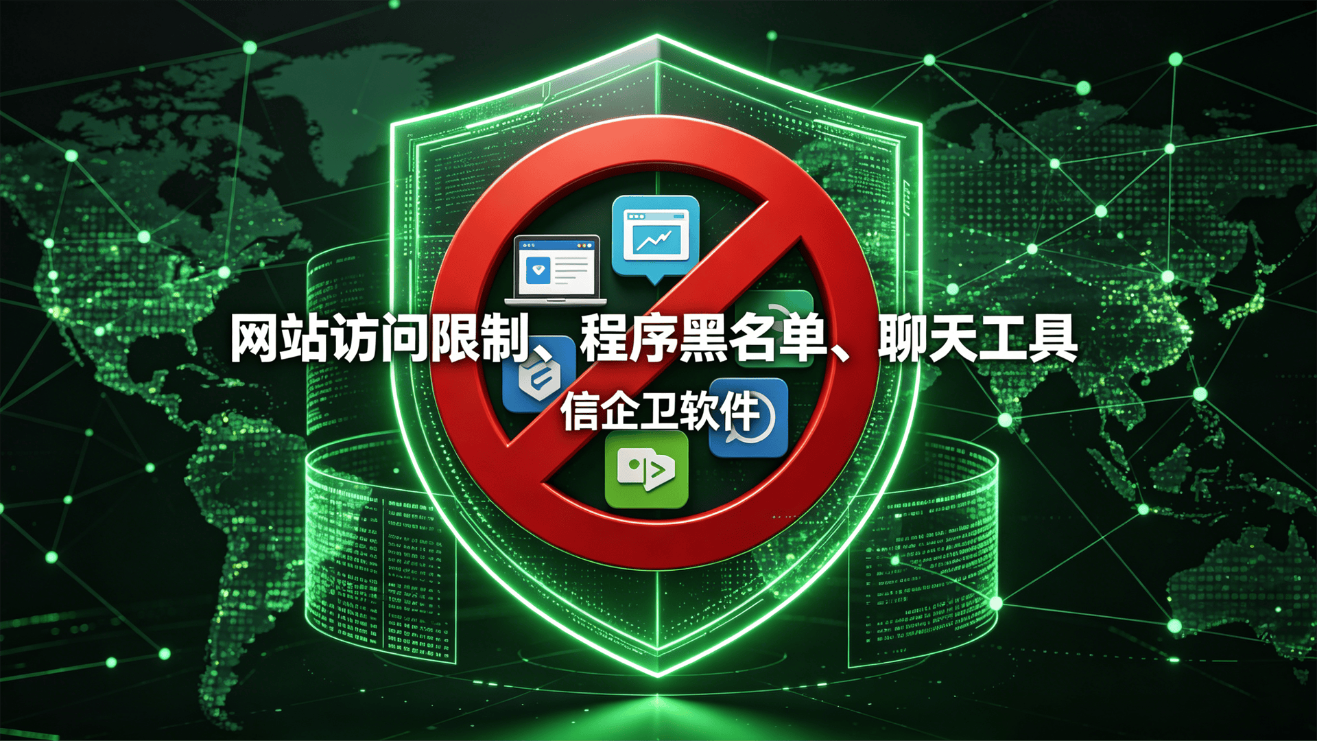 文章配图-2
