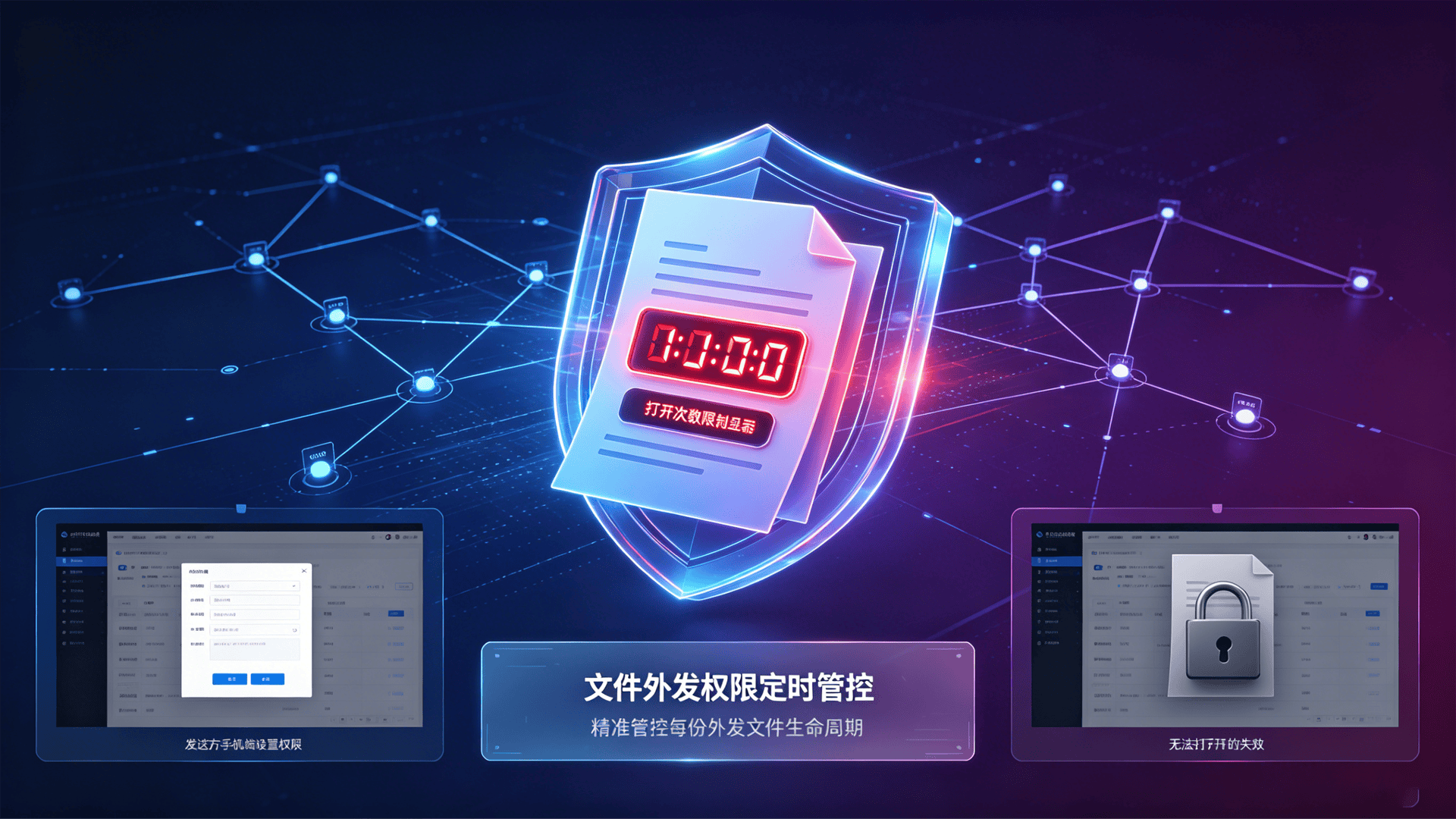 文章配图-2