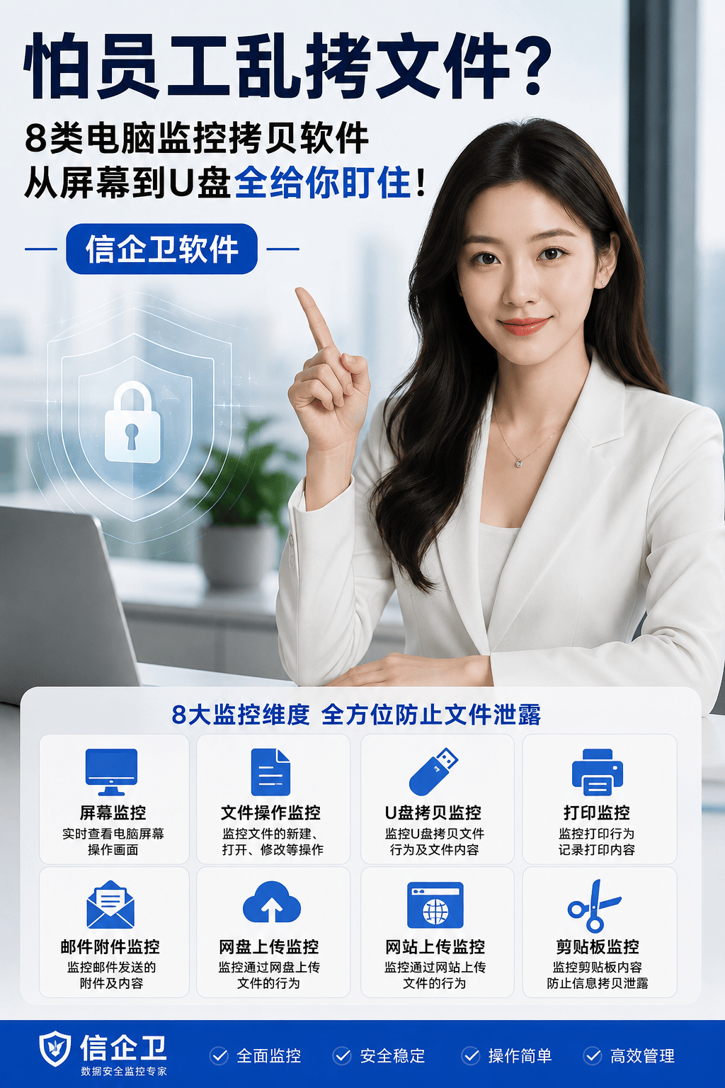 文章配图-2