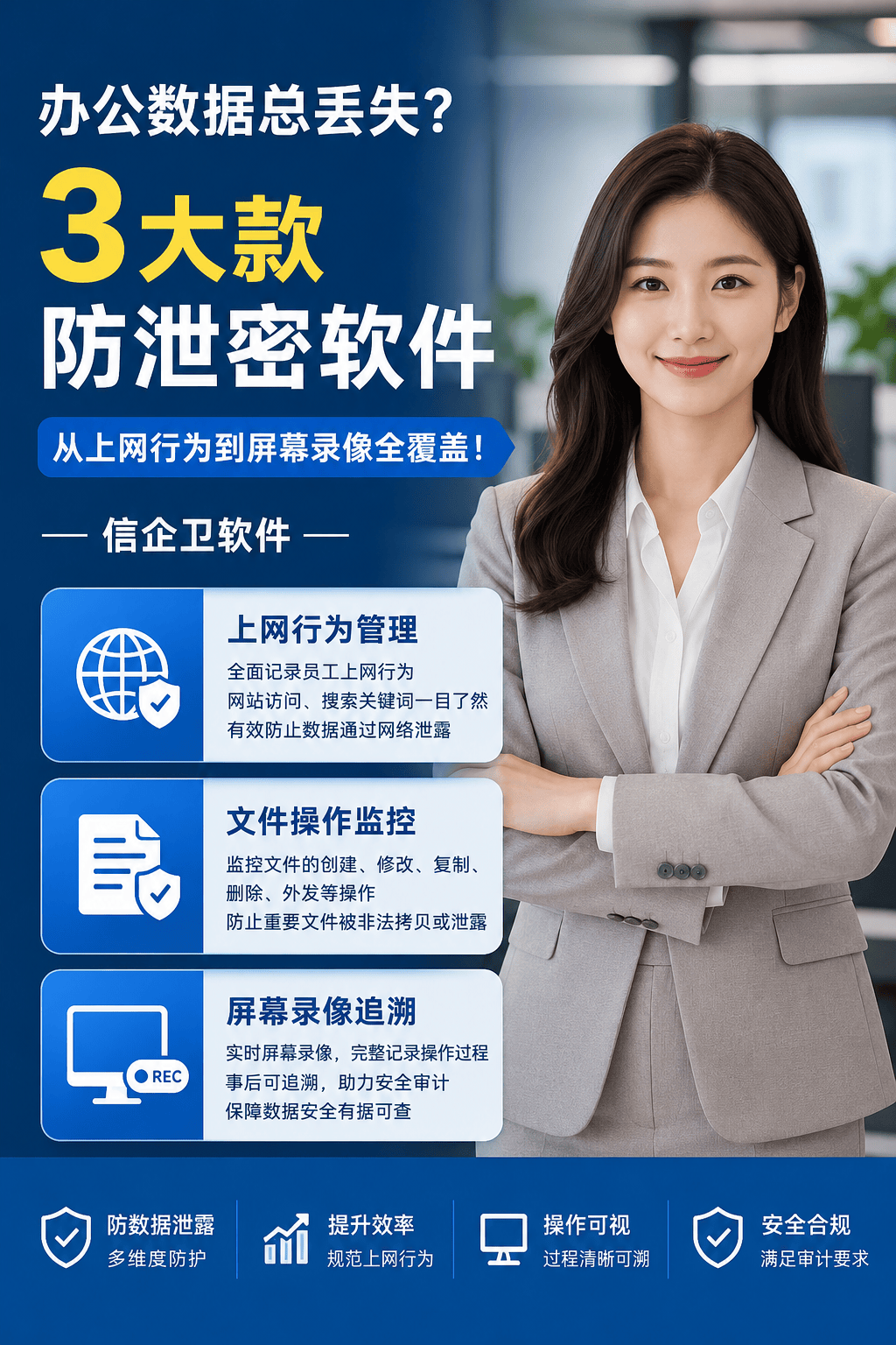 文章配图-2