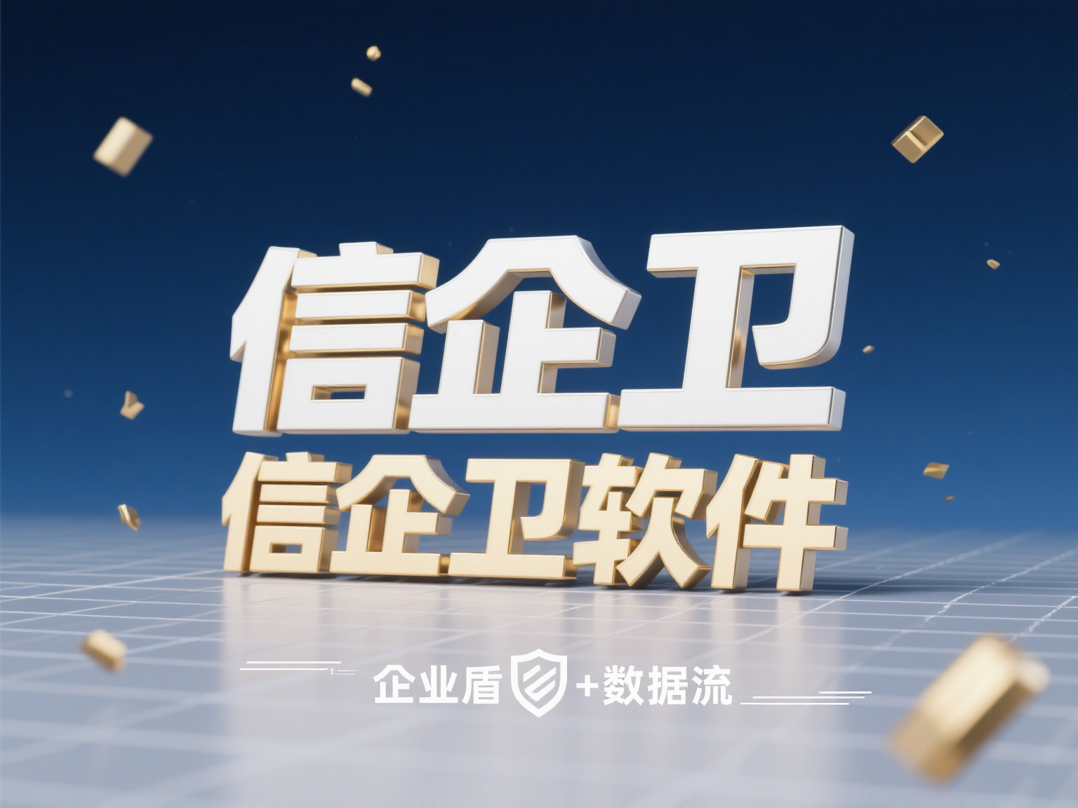 如何监控？想监控电脑？这五款电脑监控ap