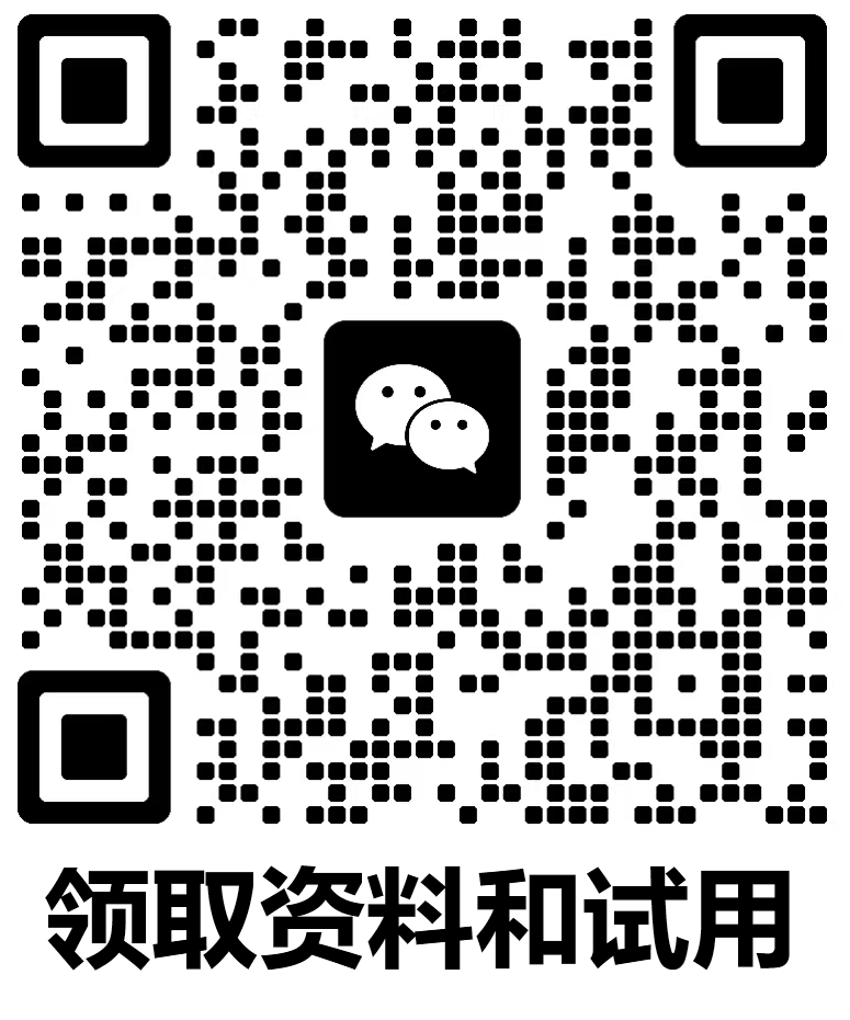 【信企卫官网|电脑监控软件系统】