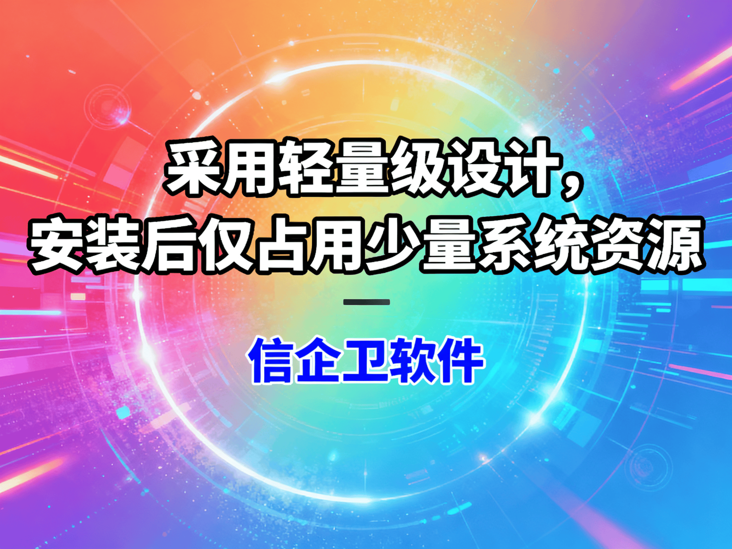 电脑监控软件有哪些？2025年公认好用的
