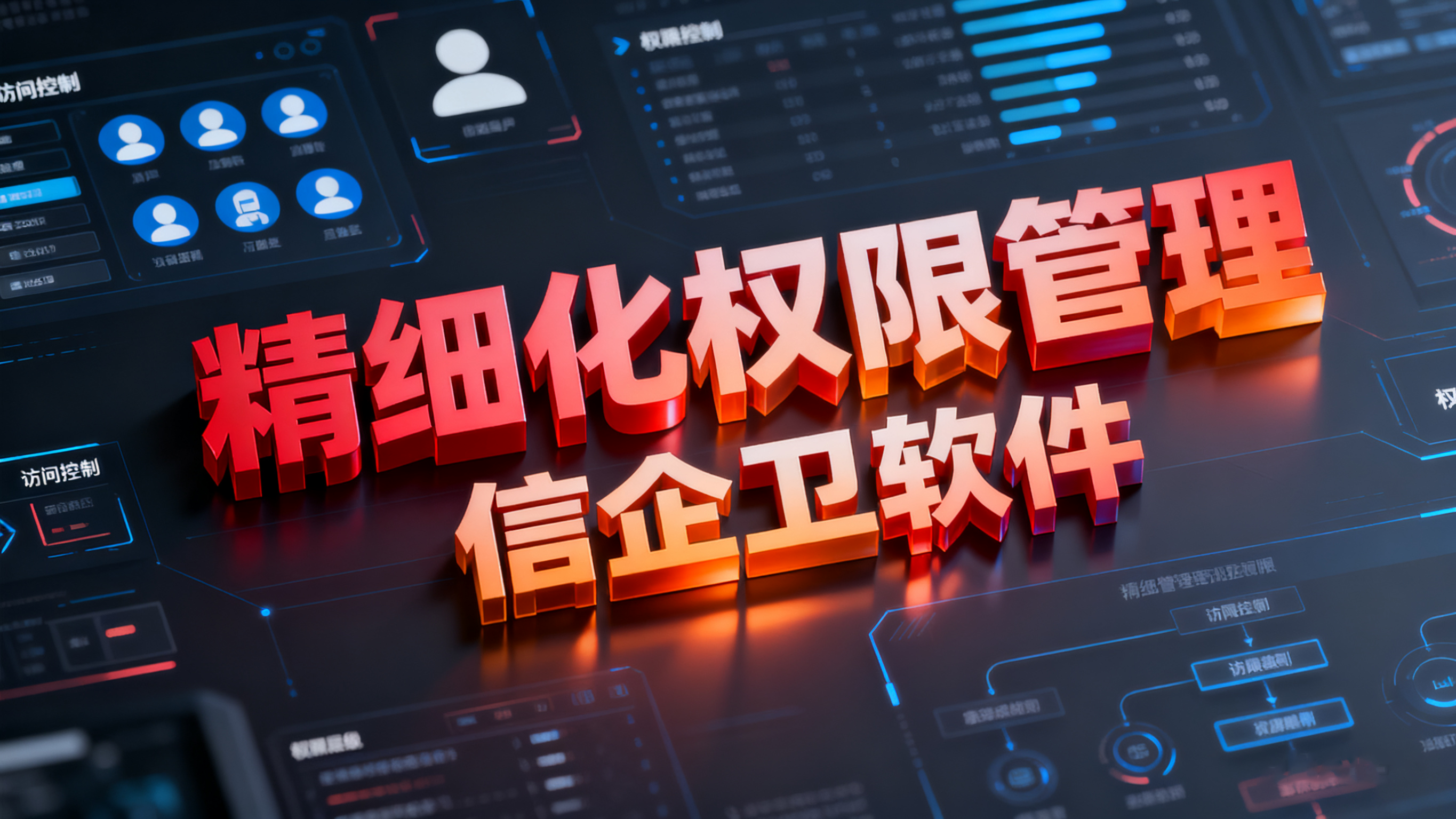 企业如何保护自己的产品不被抄袭？从这3个