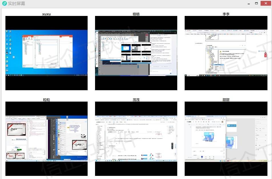 数据防泄密软件2026必备，保护企业数据不外泄，歪心思的人无处下手 