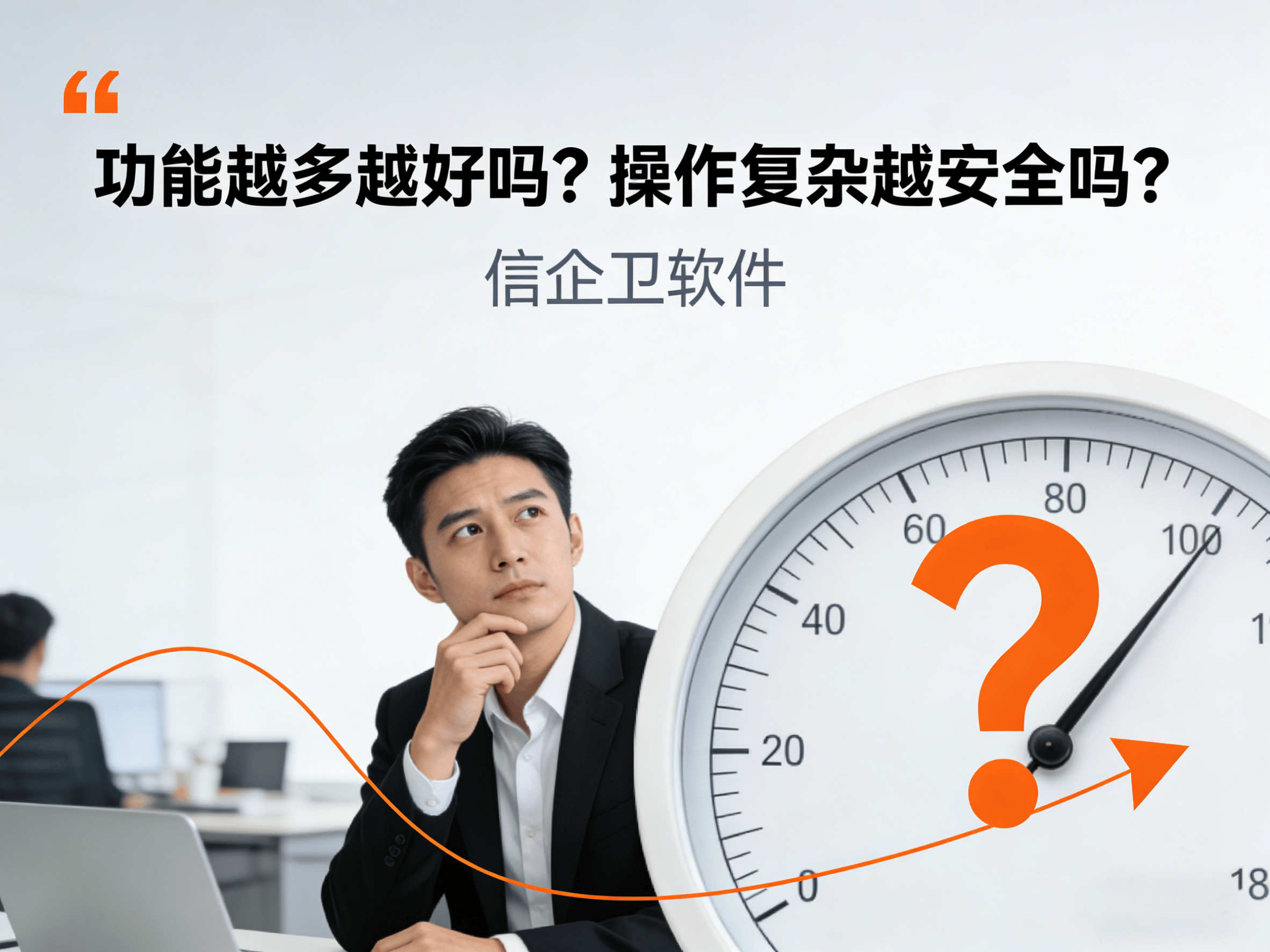 图纸加密软件推荐，CAD图纸保护必备神器，2026年合集防止