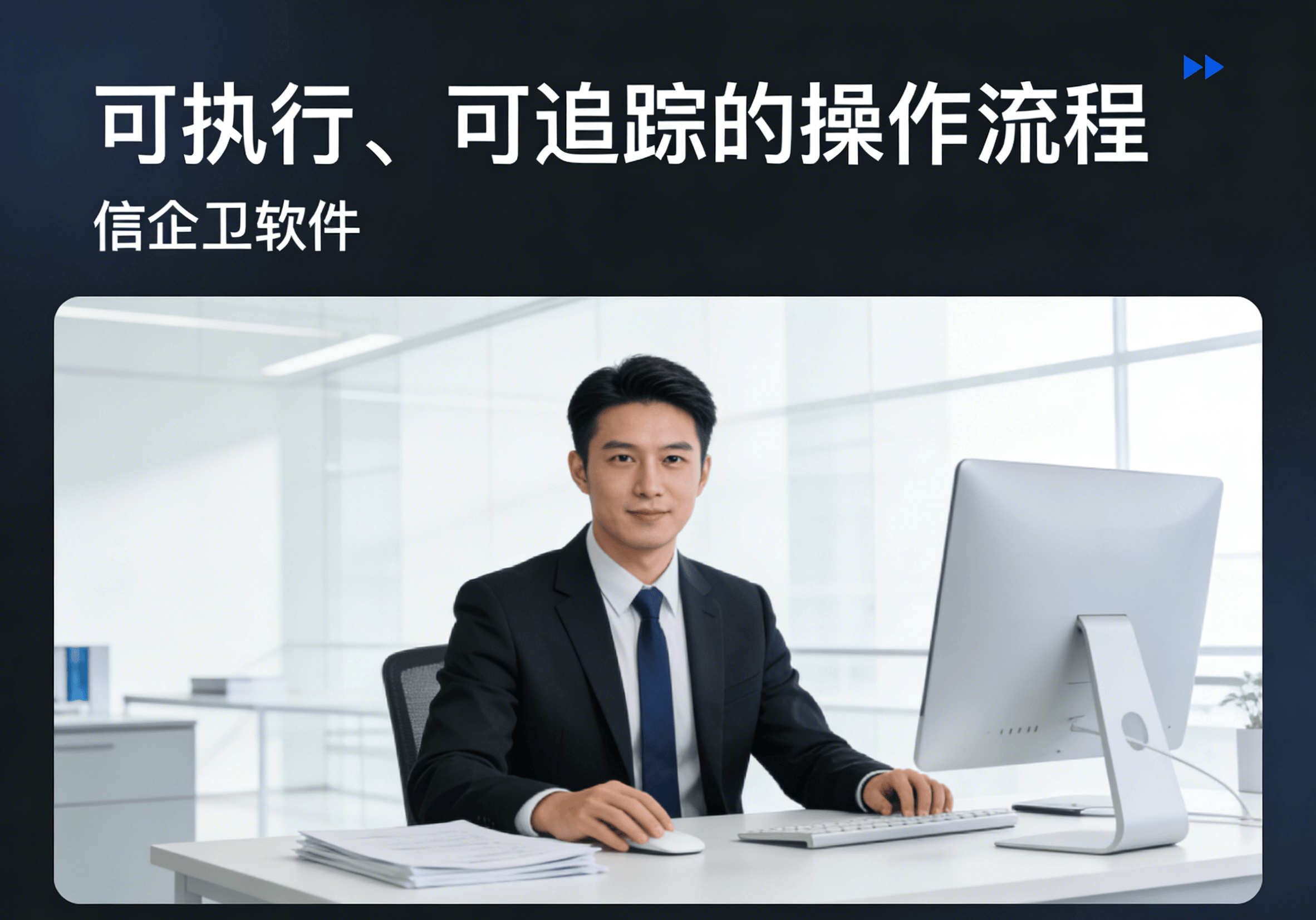 安全操作必看：6款CAD图纸加密软件推荐！企业操作实用