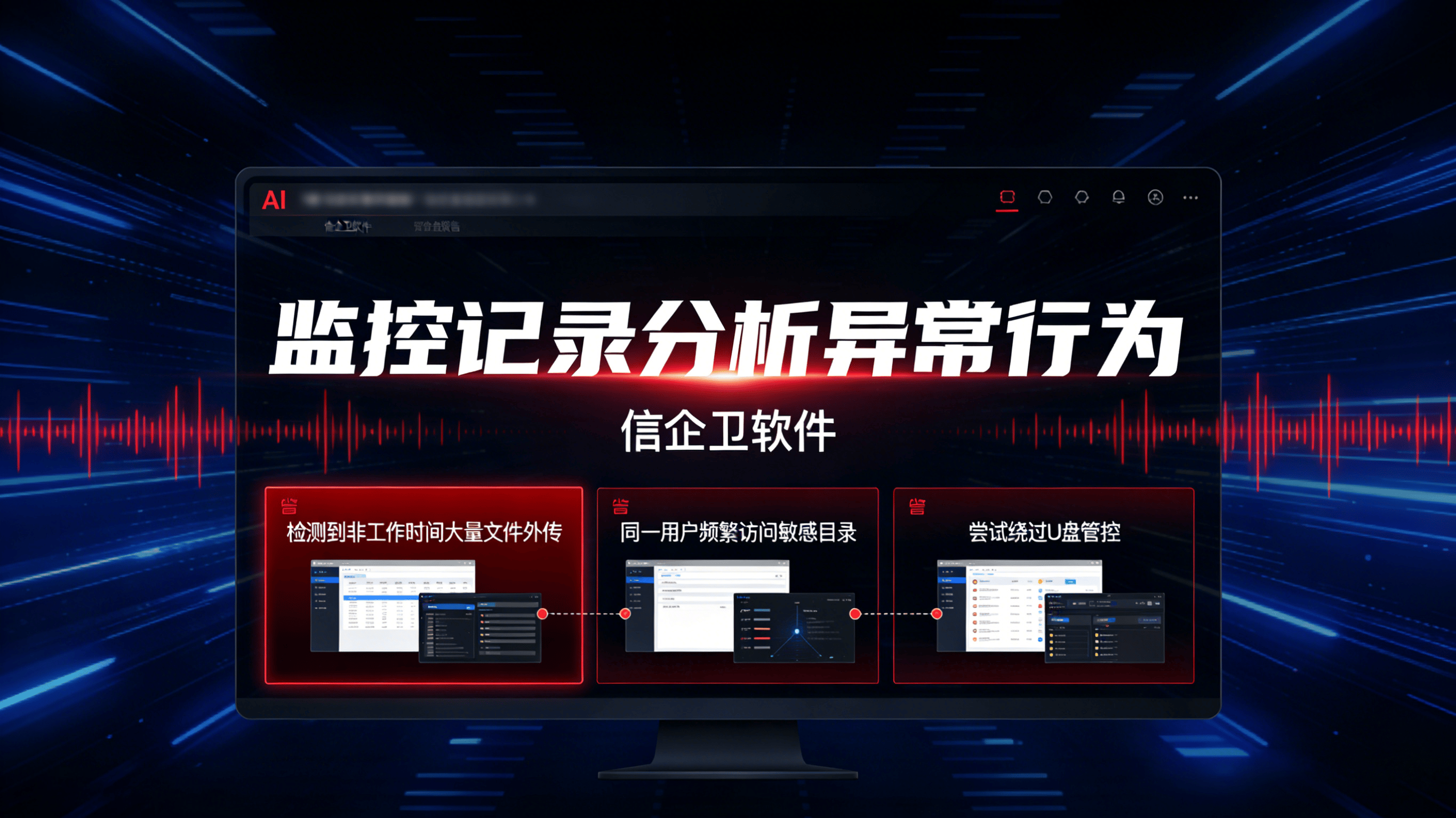 文章配图 (3)0320260312.png