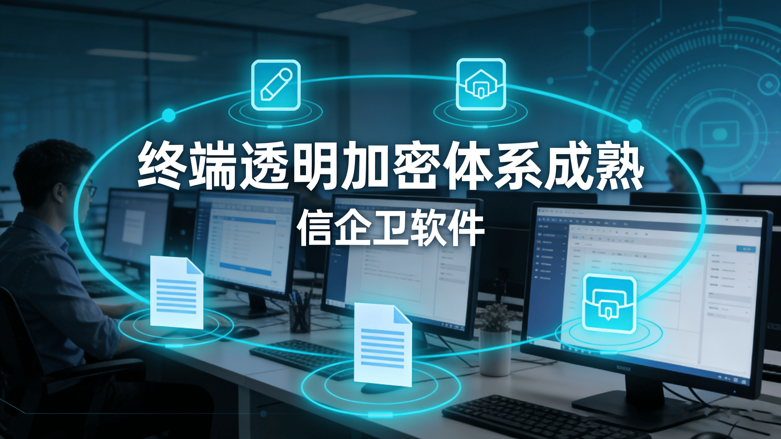 文章配图 (1)0120260313.png