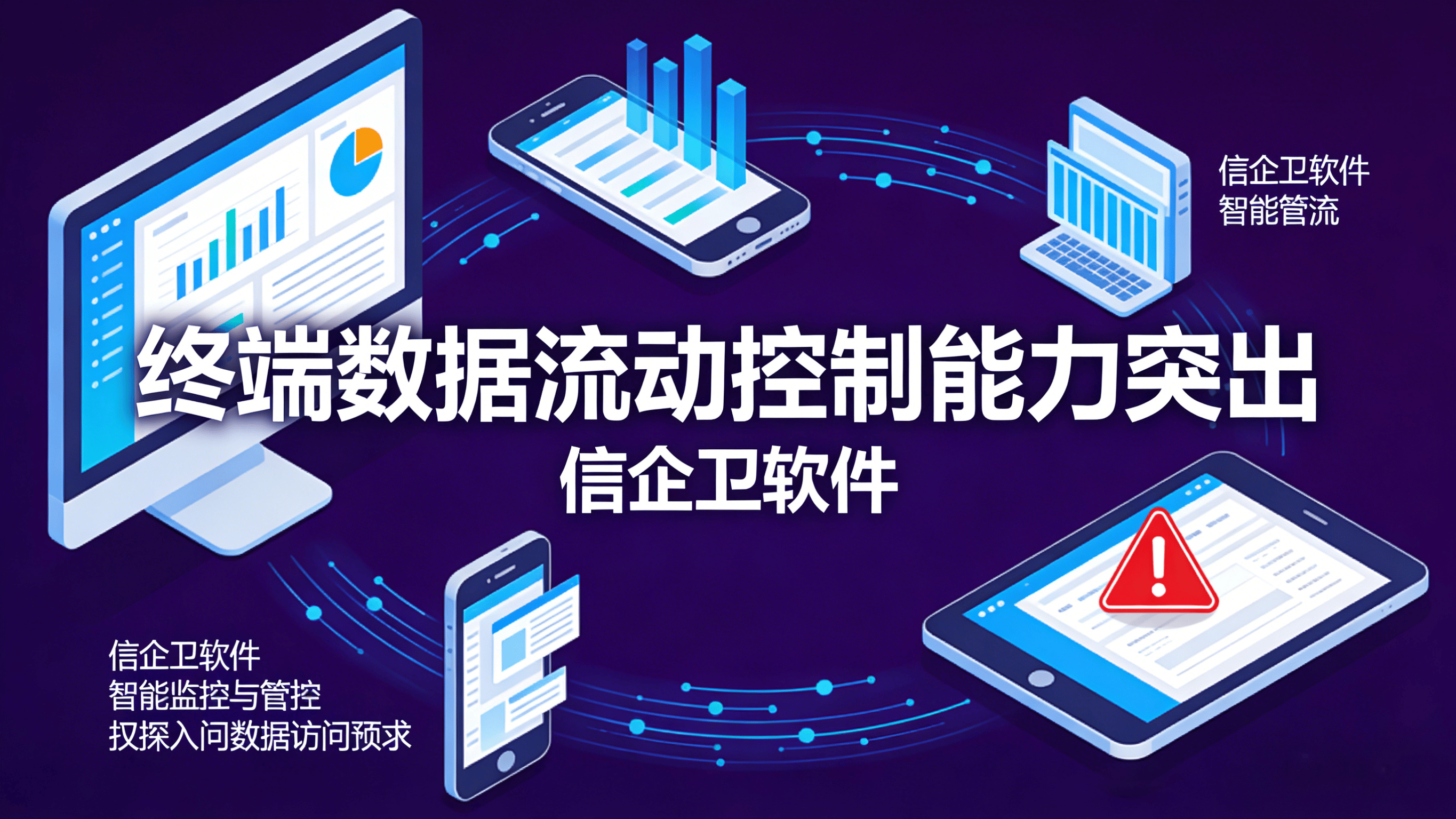 文章配图 (2)0220260313.png