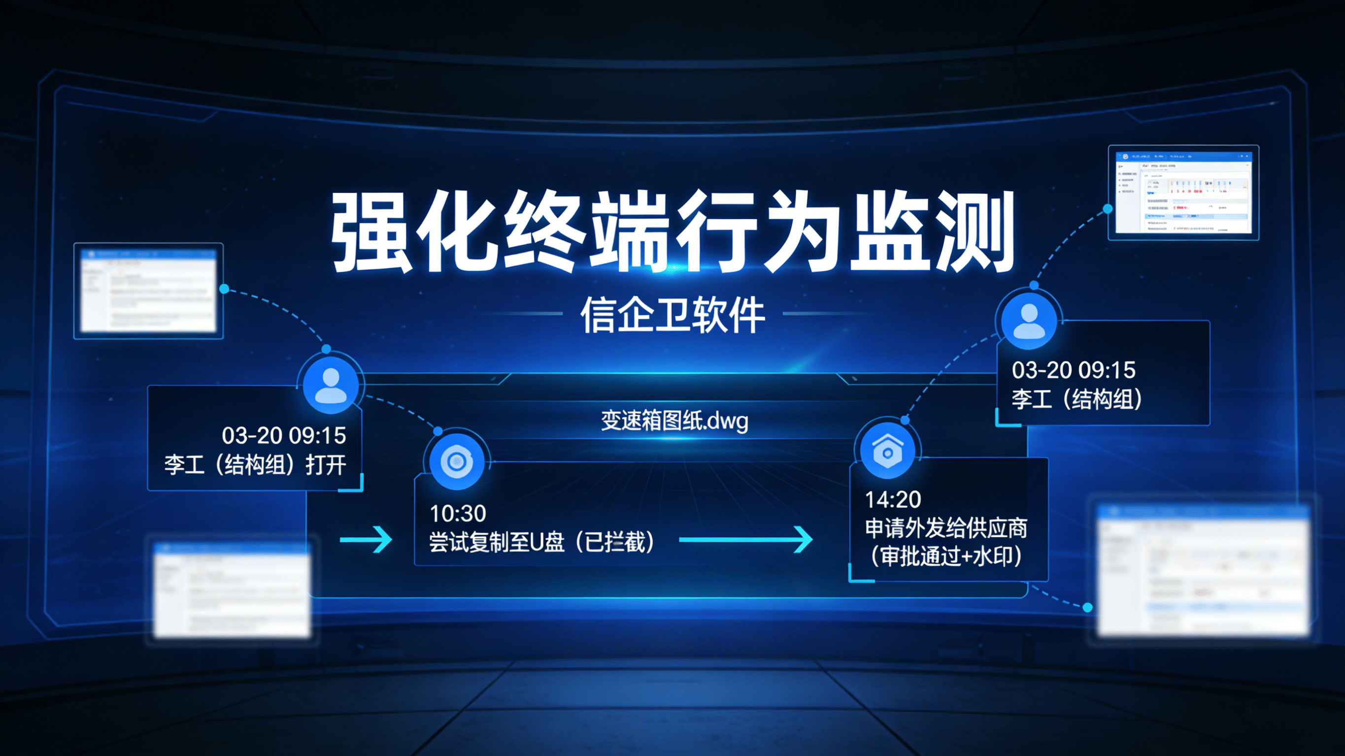 文章配图 (3)0320260313.png