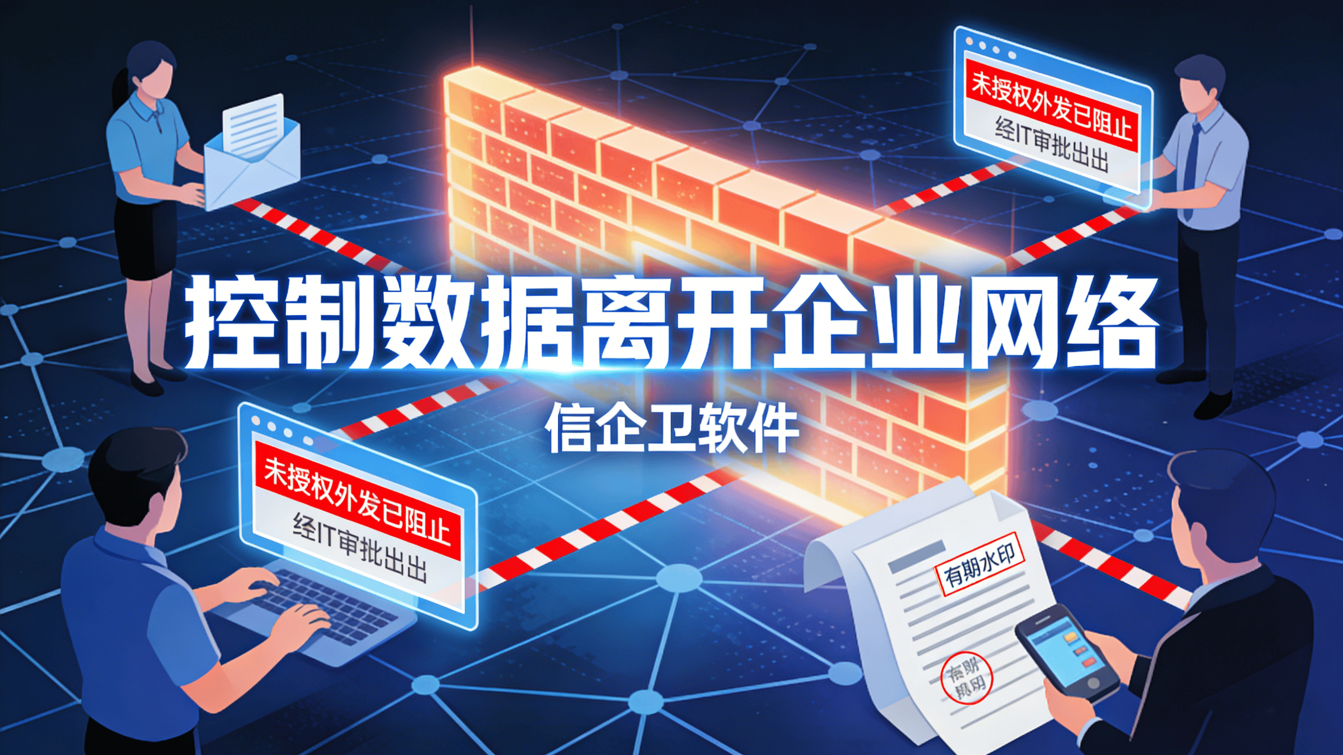 文章配图 (2)0220260314.png