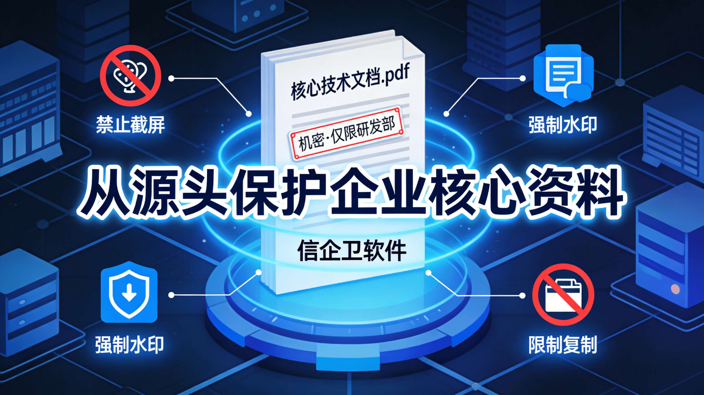 文章配图 (1)0120260314.png