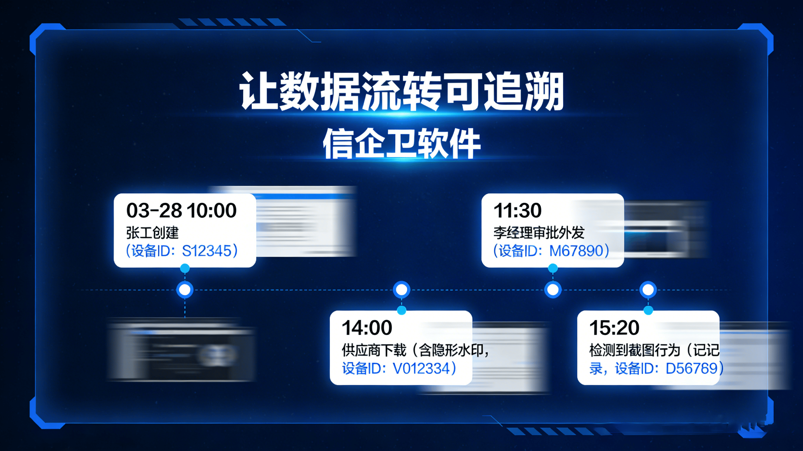 文章配图 (3)0320260314.png