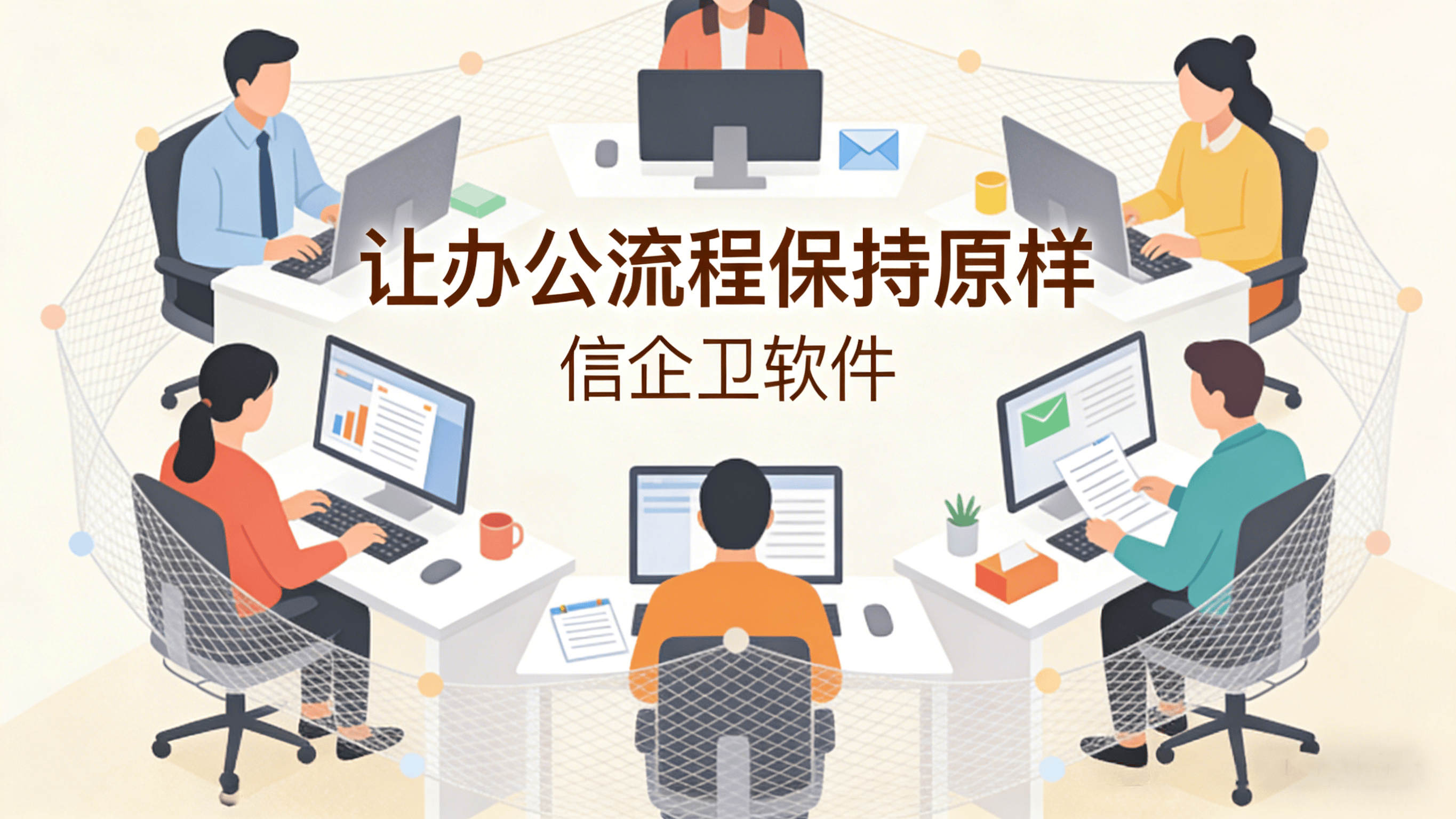 文章配图 (1)0120260314.png